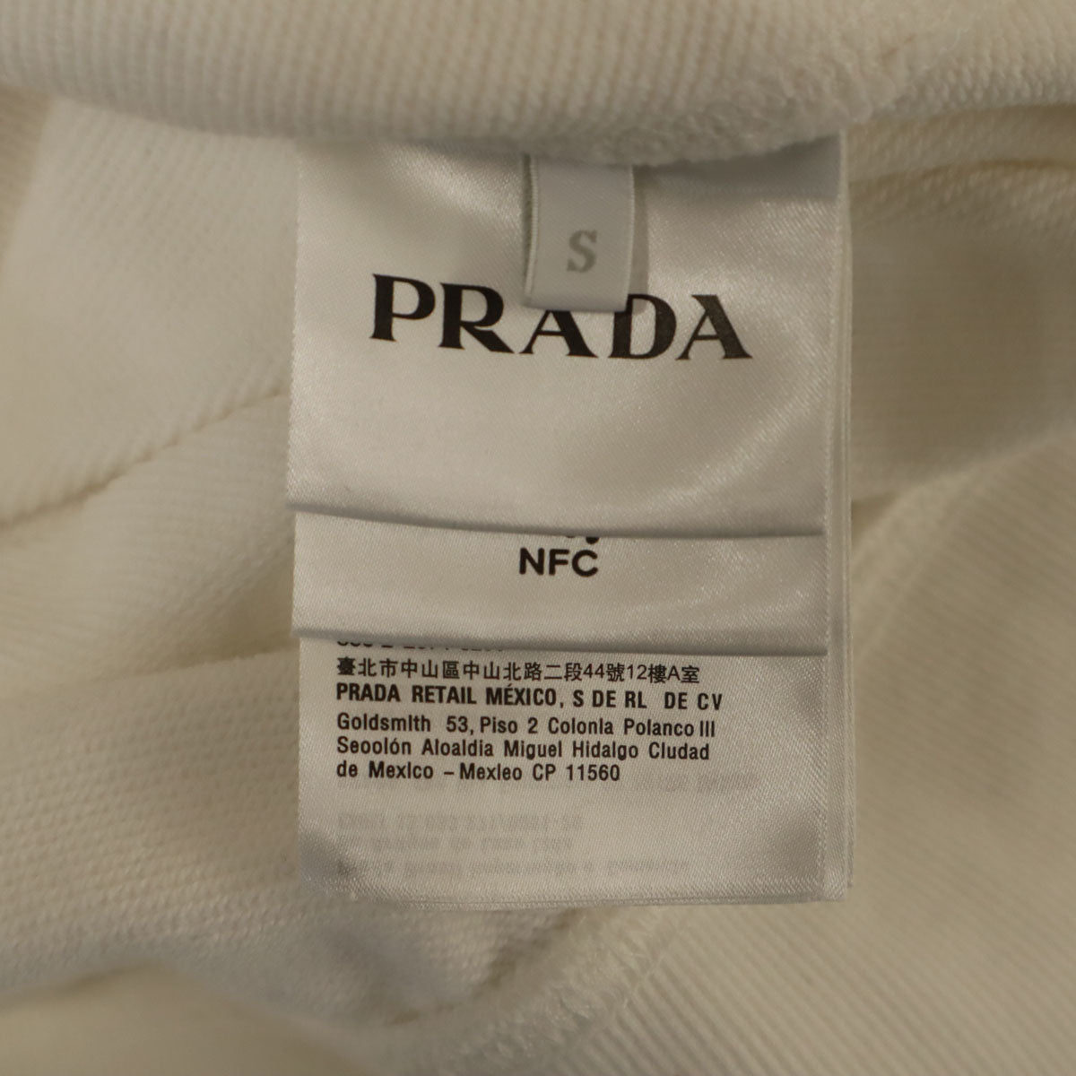 PRADA プラダ 2023年 長袖 スウェット トレーナー S ホワイト メンズ