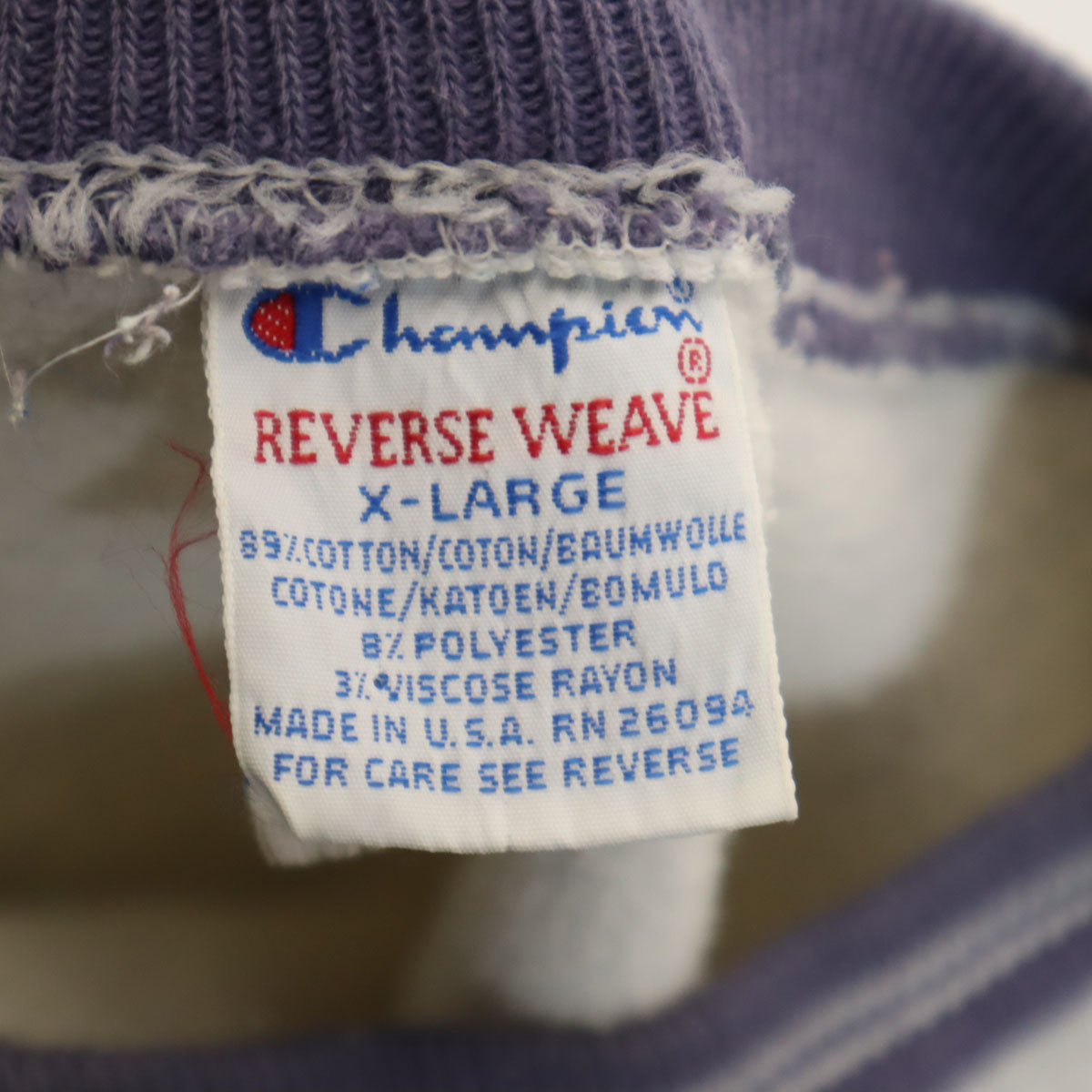 Champion チャンピオン 90s USA製 オールド 刺繍タグ 長袖 リバースウィーブ スウェット トレーナー XL グレー メンズ