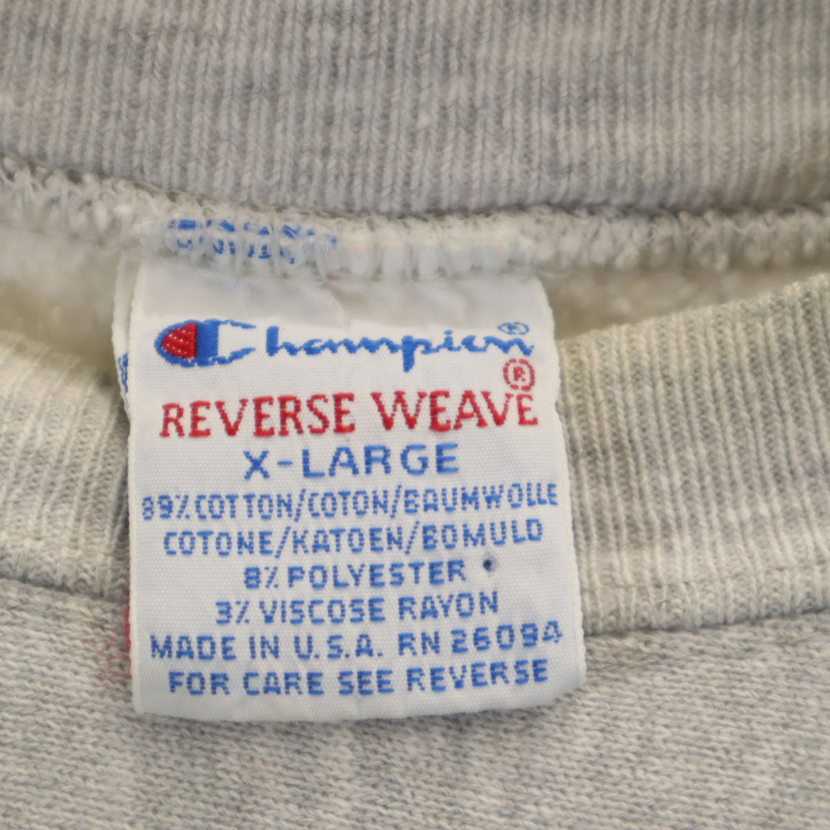 Champion チャンピオン 90s USA製 オールド 刺繍タグ 長袖 リバースウィーブ スウェット トレーナー XL グレー メンズ