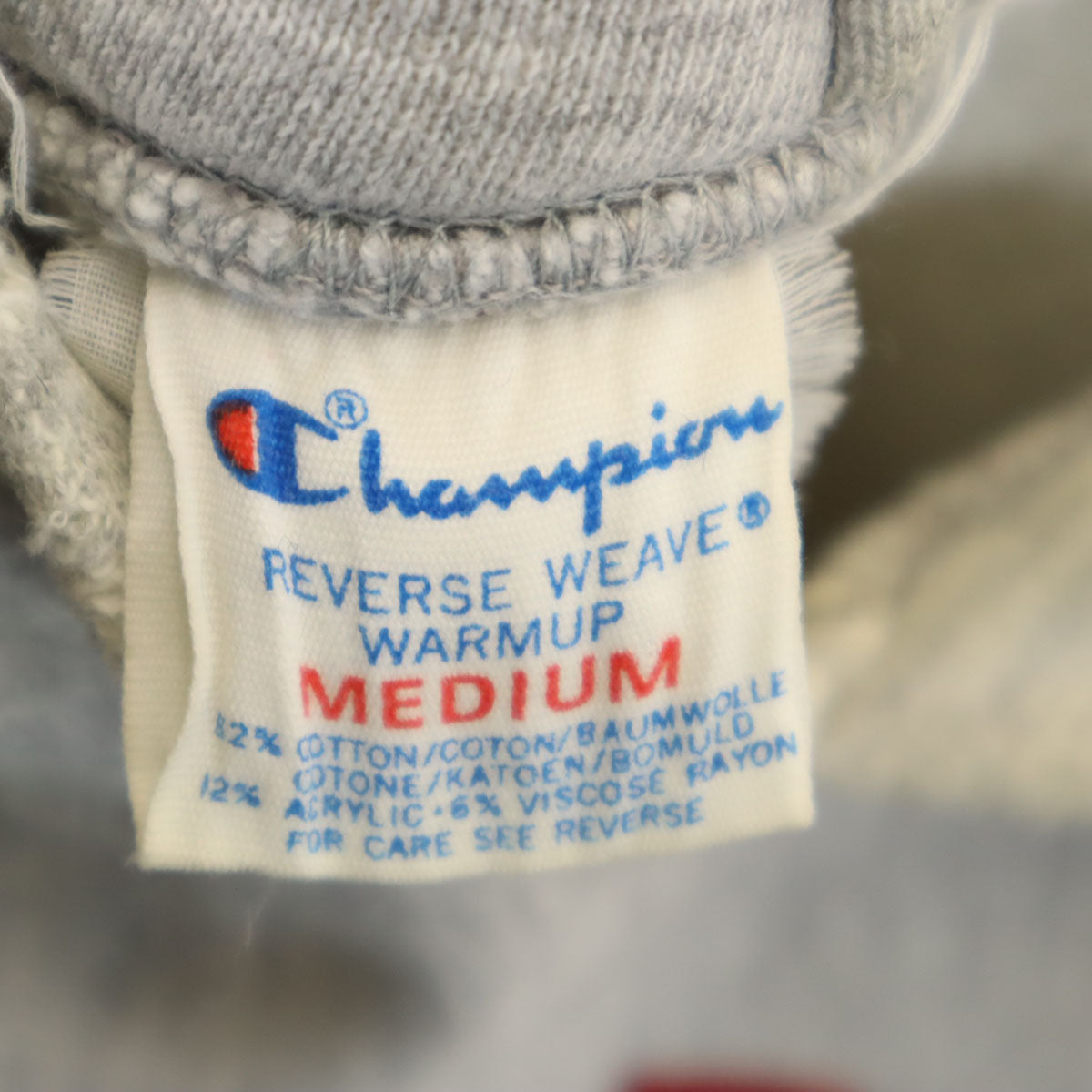 Champion チャンピオン 80s USA製 トリコタグ ヴィンテージ 長袖 リバースウィーブ スウェットパーカー M グレー メンズ