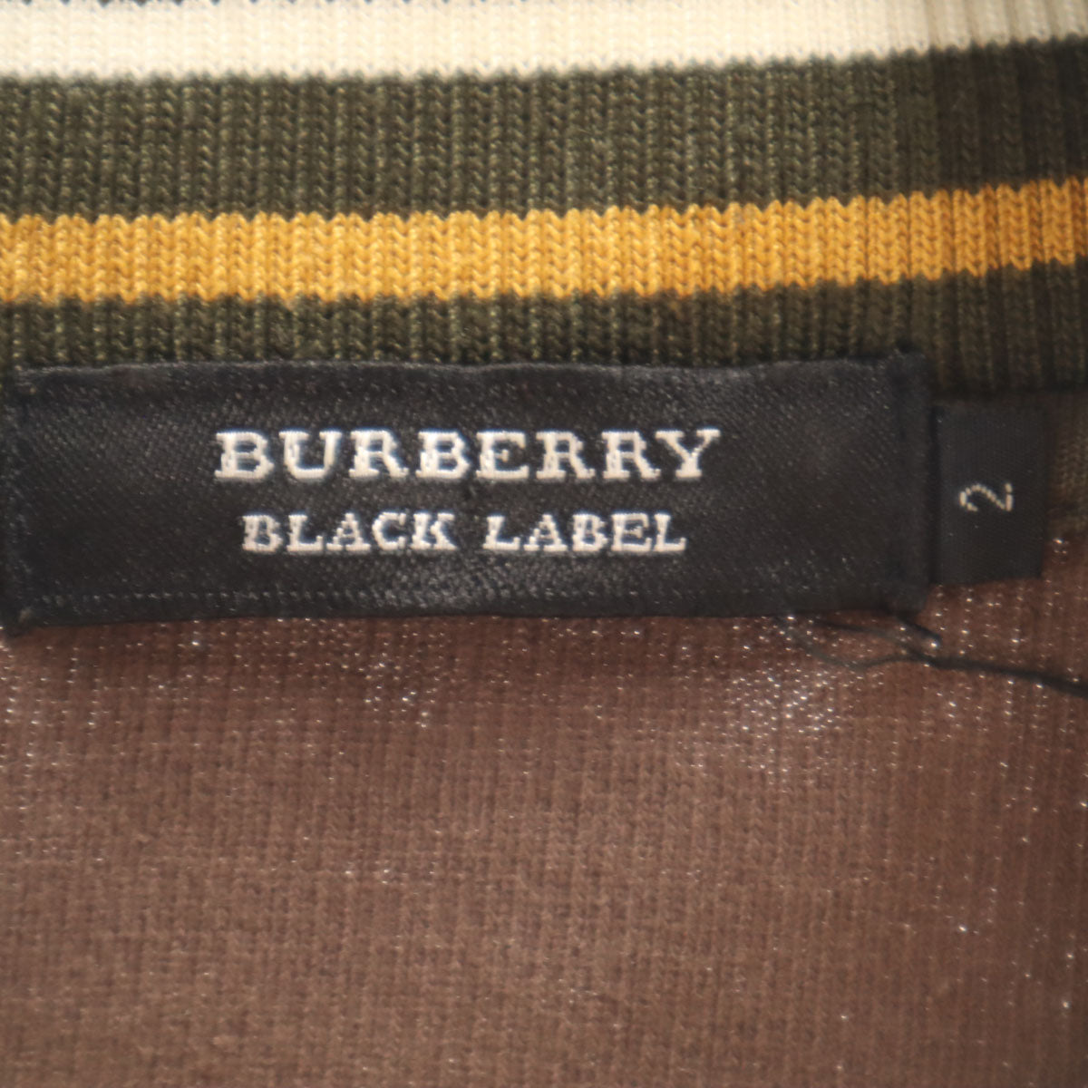 BURBERRY BLACK LABEL バーバリーブラックレーベル トラックジャケット 2 カーキ 三陽商会 メンズ