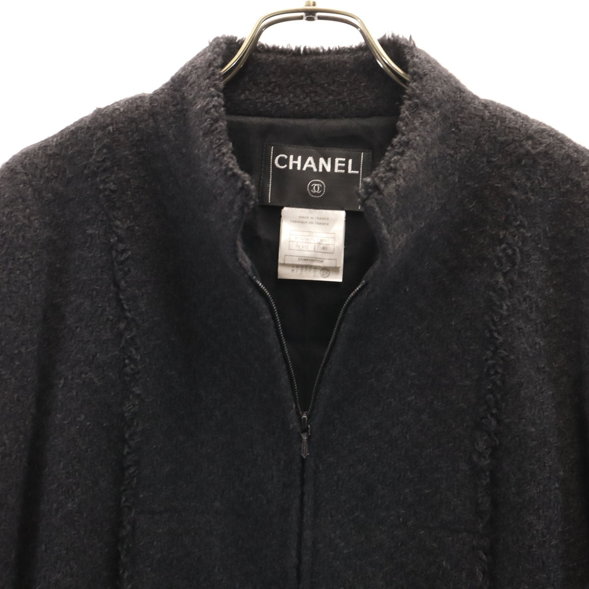 CHANEL シャネル フランス製 アンゴラブレンド ツイードジャケット 40 チャコールグレー レディース