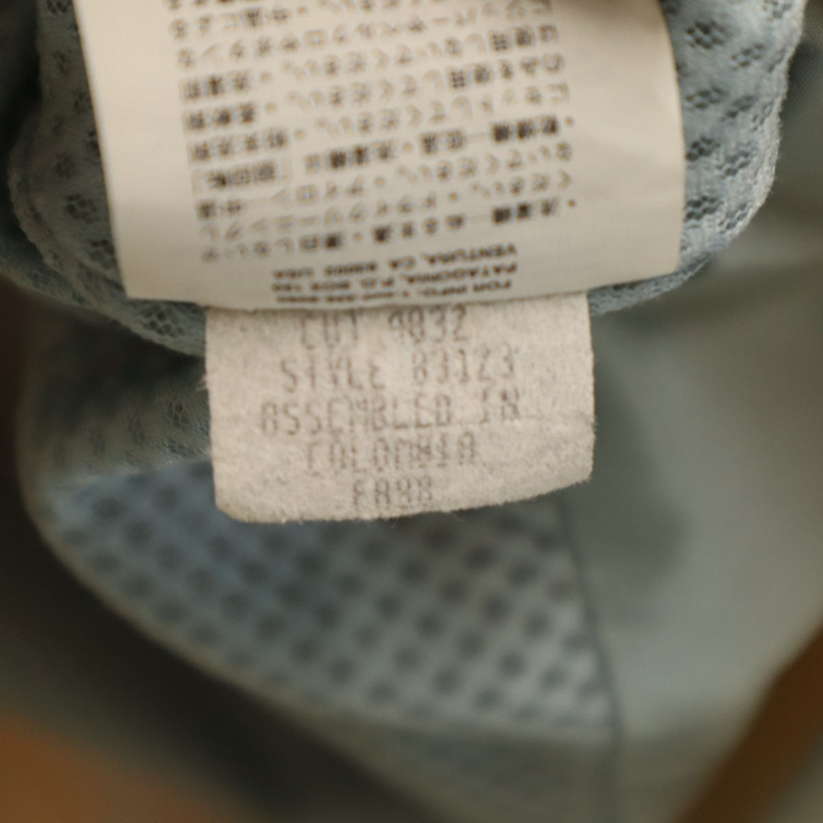 patagonia パタゴニア 90s オールド マウンテンパーカー S イエロー 83123 アウトドア ジャケット メンズ
