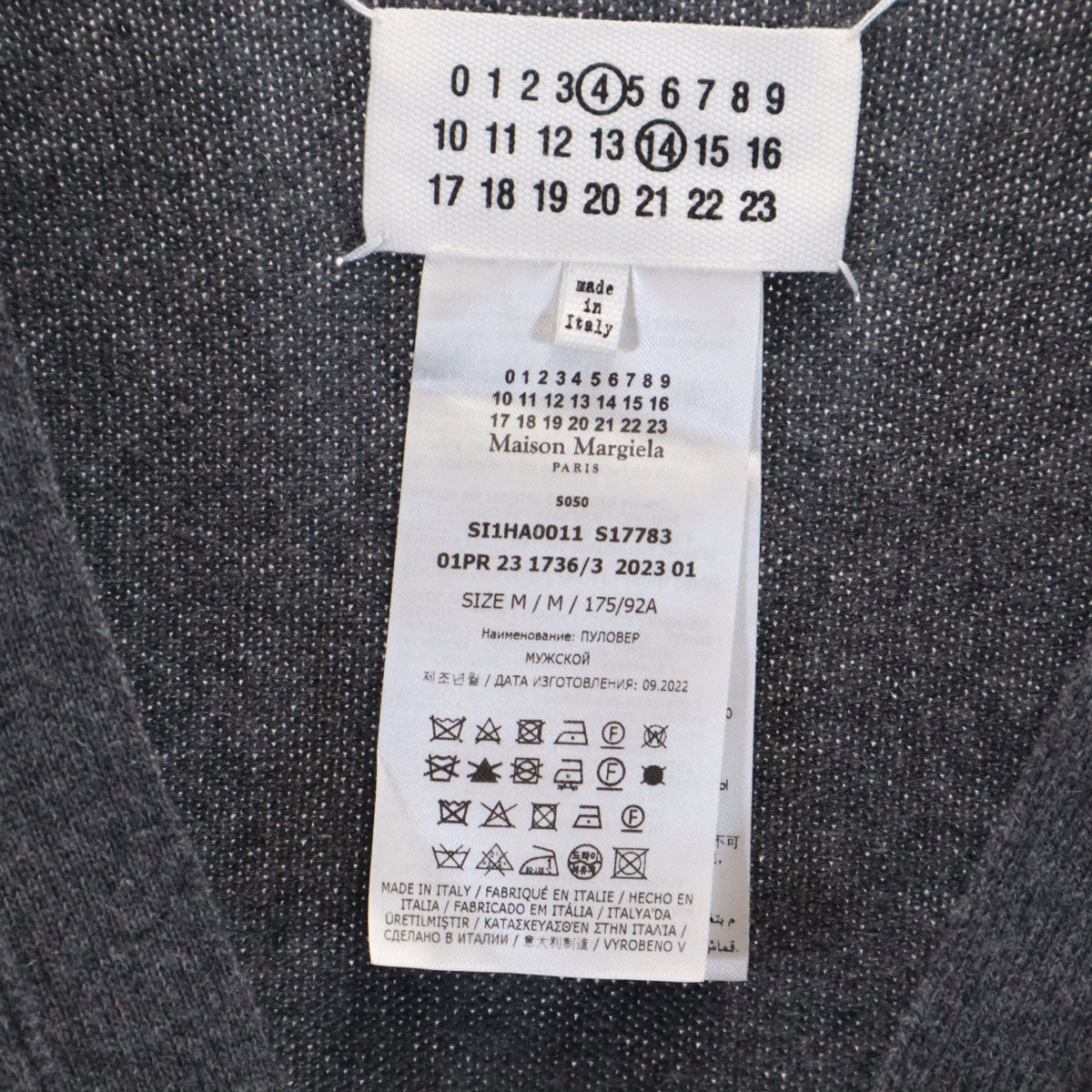美品 Maison Margiela メゾンマルジェラ イタリア製 4 14 カシミヤ100% 長袖 Vネック ニットカーディガン M グレー ユニセックス メンズ