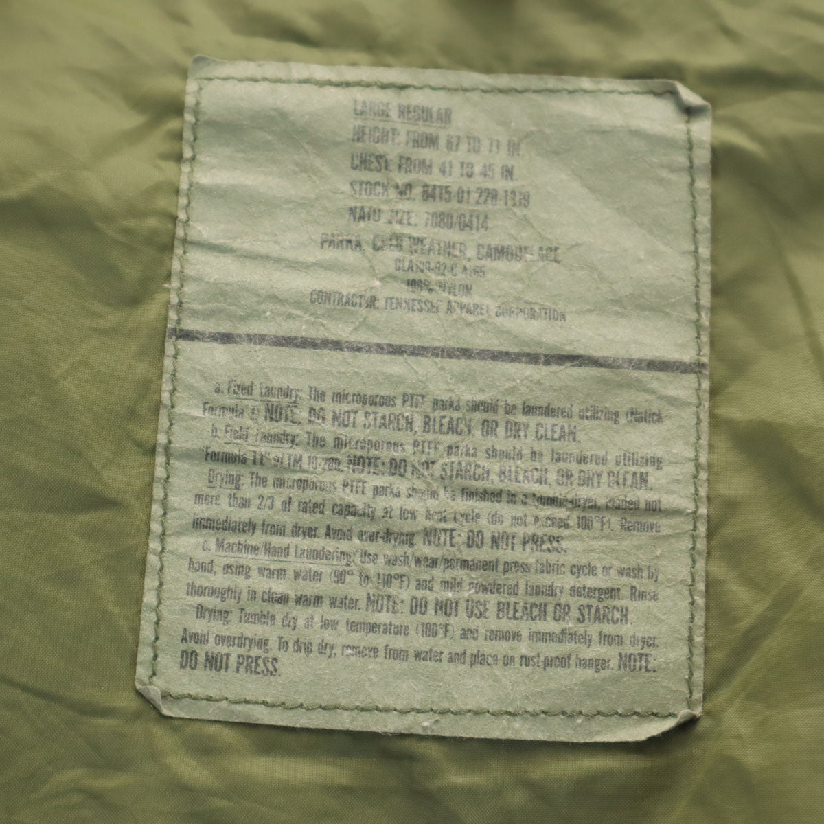 US ARMY アメリカ軍 90s オールド ゴアテックス カモフラ柄 COLD WEATHER PARKA フィールドジャケット L カーキ ミリタリー 迷彩 メンズ