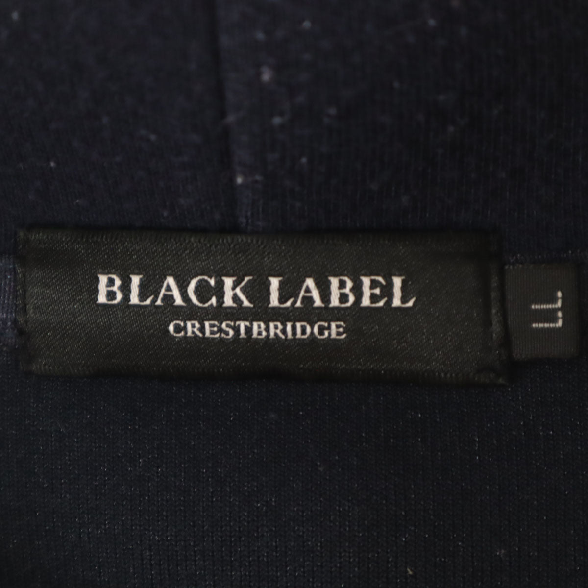 BLACK LABEL CRESTBRIDGE ブラックレーベルクレストブリッジ 長袖 スウェットパーカー LL ネイビー メンズ