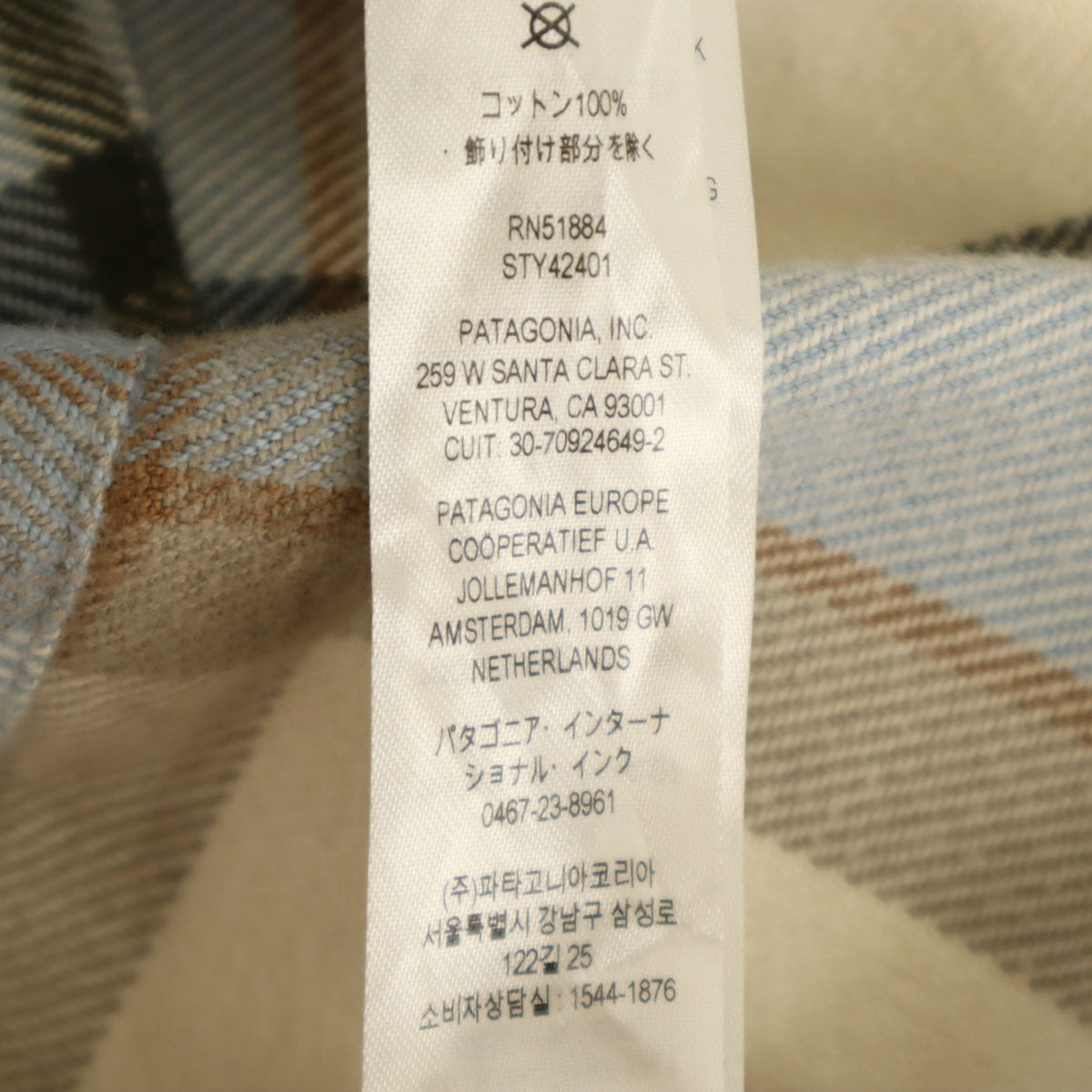 patagonia パタゴニア チェック柄 長袖 フィヨルド ネルシャツ L アイボリー 42401FA24 アウトドア メンズ