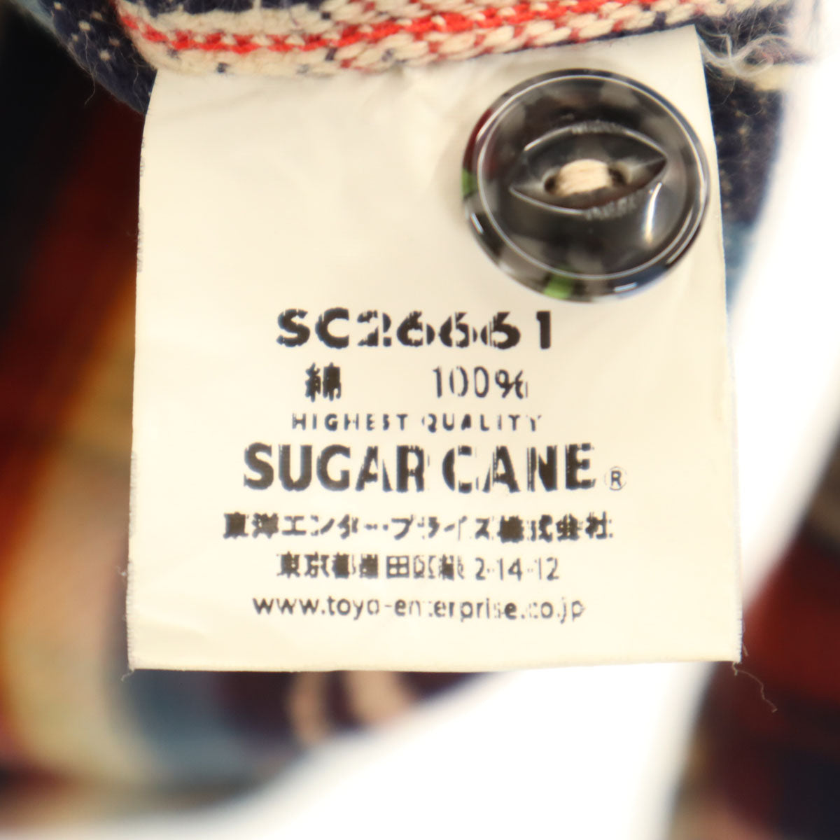 SUGAR CANE シュガーケーン 日本製 チェック柄 長袖 フィクション ロマンス ワークシャツ XL マルチ SC26661 東洋エンタープライズ メンズ