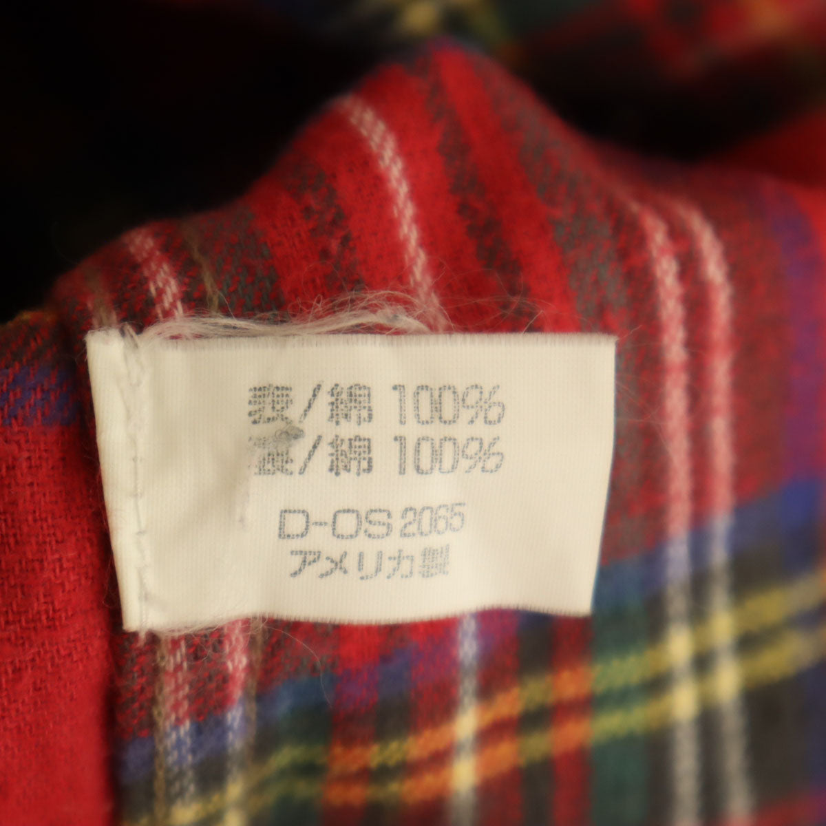 L.L.Bean エルエルビーン 80s 90s USA製 オールド 長袖 ワークシャツ M オリーブ系 アウトドア 裏ネル メンズ