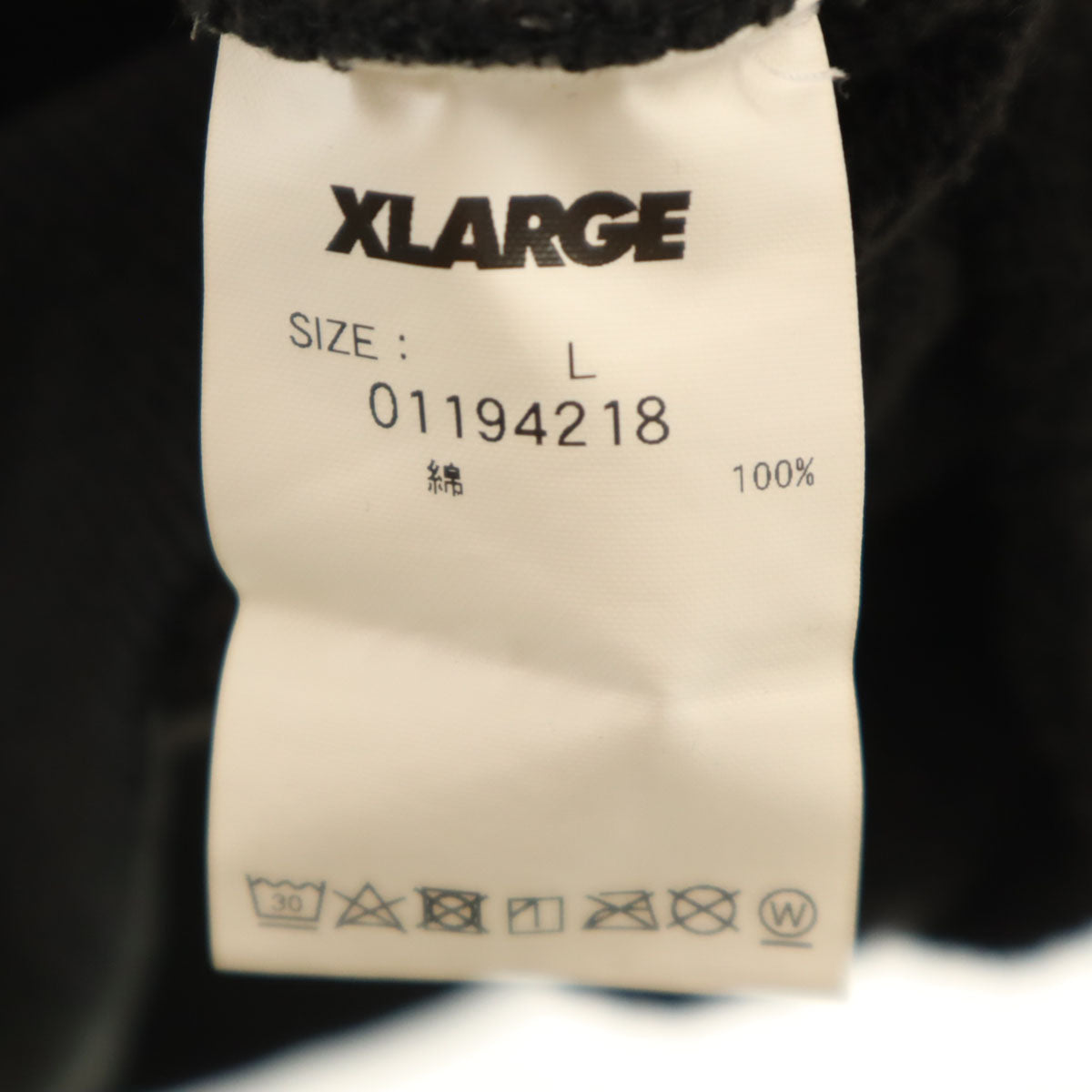 XLARGE エクストララージ Pretty Boy Gear プリティーボーイギア コラボ 長袖 スウェットパーカー L ブラック メンズ
