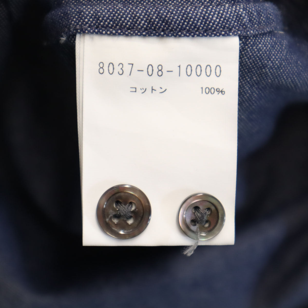 Nigel Cabourn ナイジェルケーボン 日本製 長袖 シャツ 10 ネイビー レディース