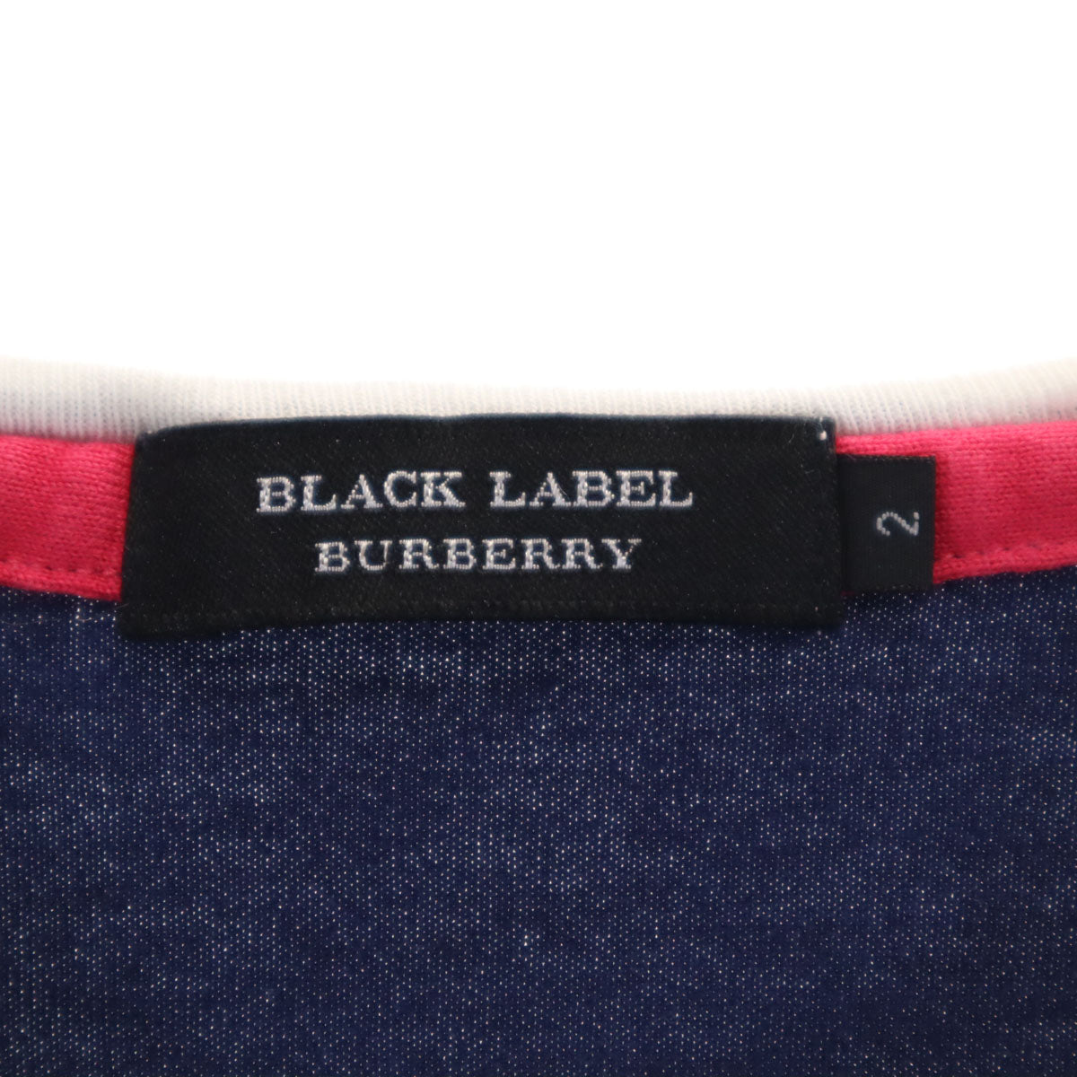 BURBERRY BLACK LABEL バーバリーブラックレーベル ボーダー柄 7分袖 Tシャツ 2 ホワイト 三陽商会 レディース