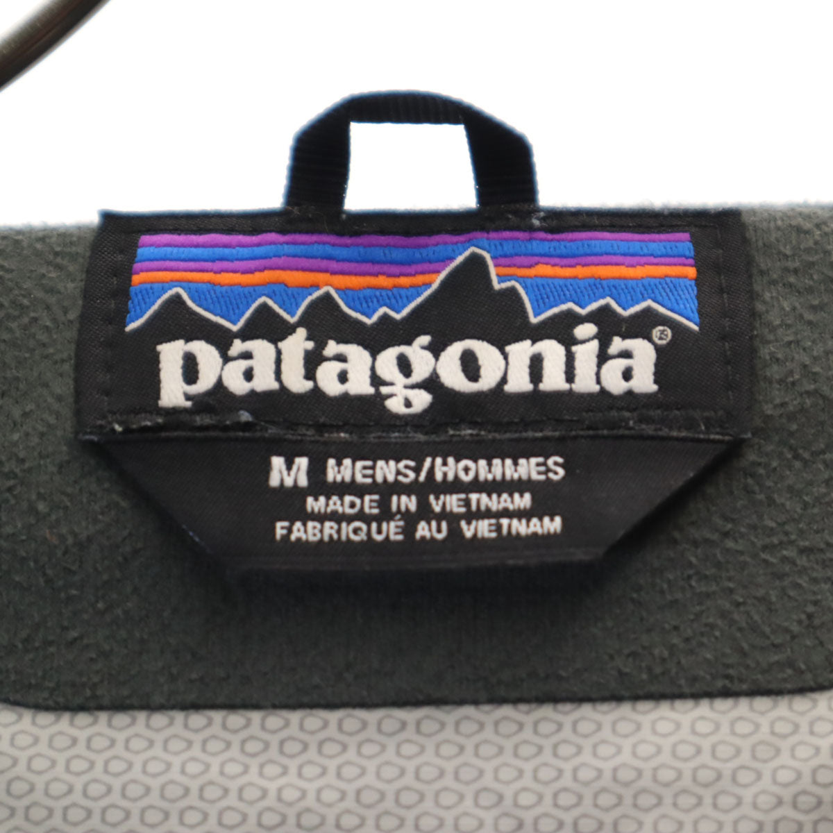 patagonia パタゴニア トレントシェル ジャケット M 青紺系 83802SP17 アウトドア ポケッタブル メンズ