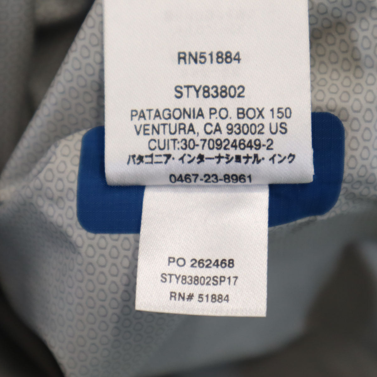 patagonia パタゴニア トレントシェル ジャケット M 青紺系 83802SP17 アウトドア ポケッタブル メンズ