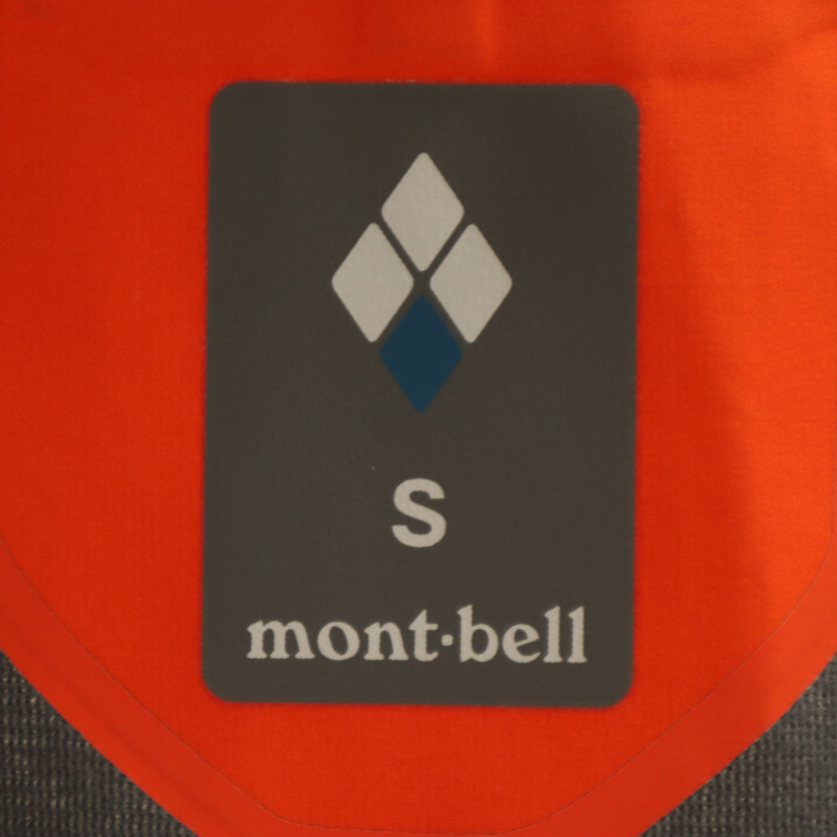 mont-bell モンベル アルパインサーマシェル ジャケット S オレンジ アウトドア メンズ
