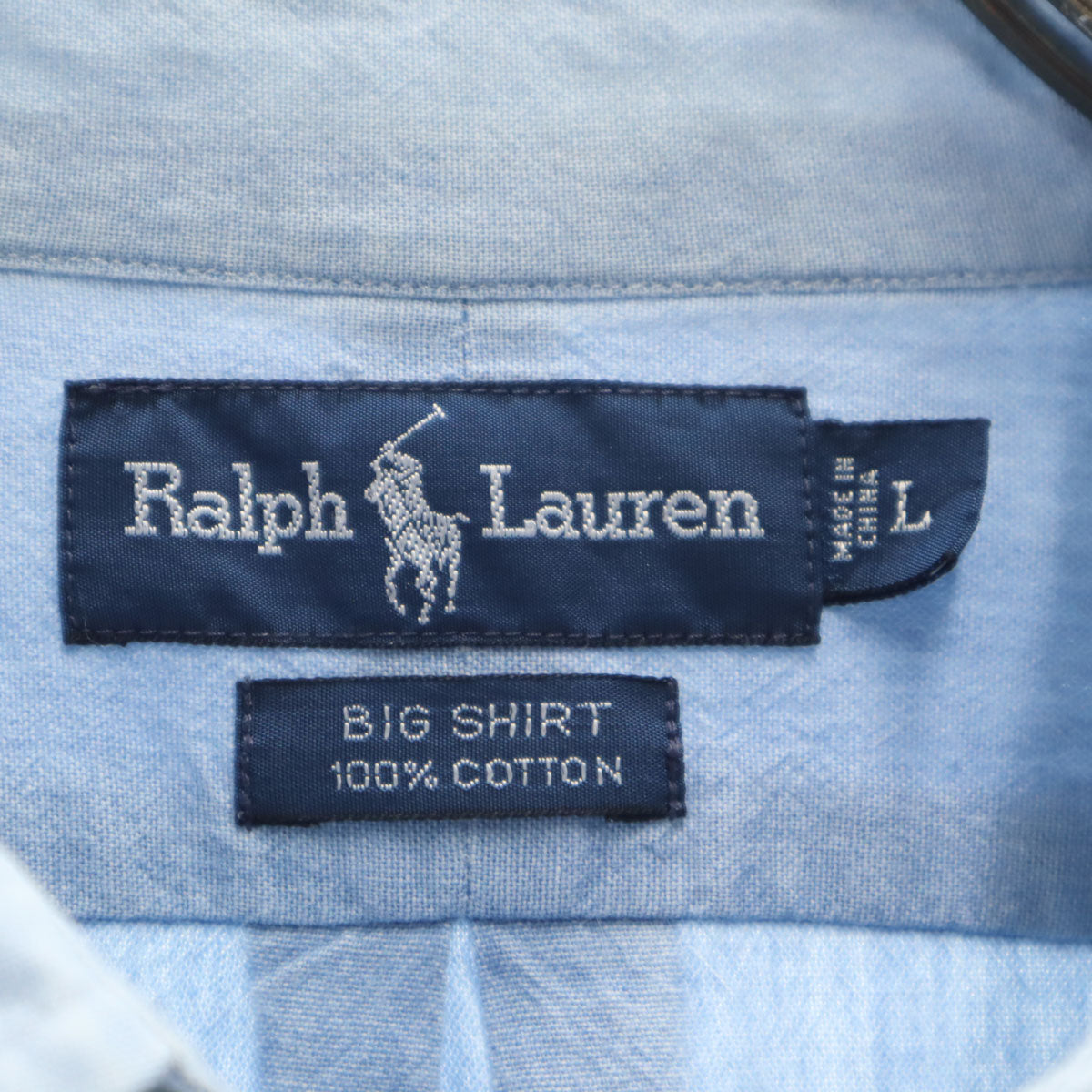 RALPH LAUREN ラルフローレン 90s オールド 長袖 コットンシャツ L ブルー BIG SHIRT メンズ