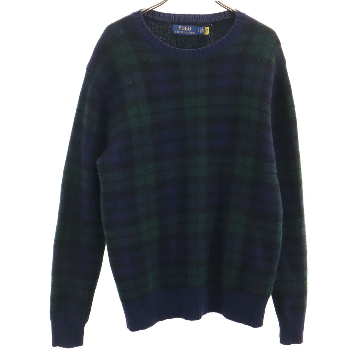 POLO RALPH LAUREN ポロラルフローレン 長袖 ニット S グリーン セーター メンズ