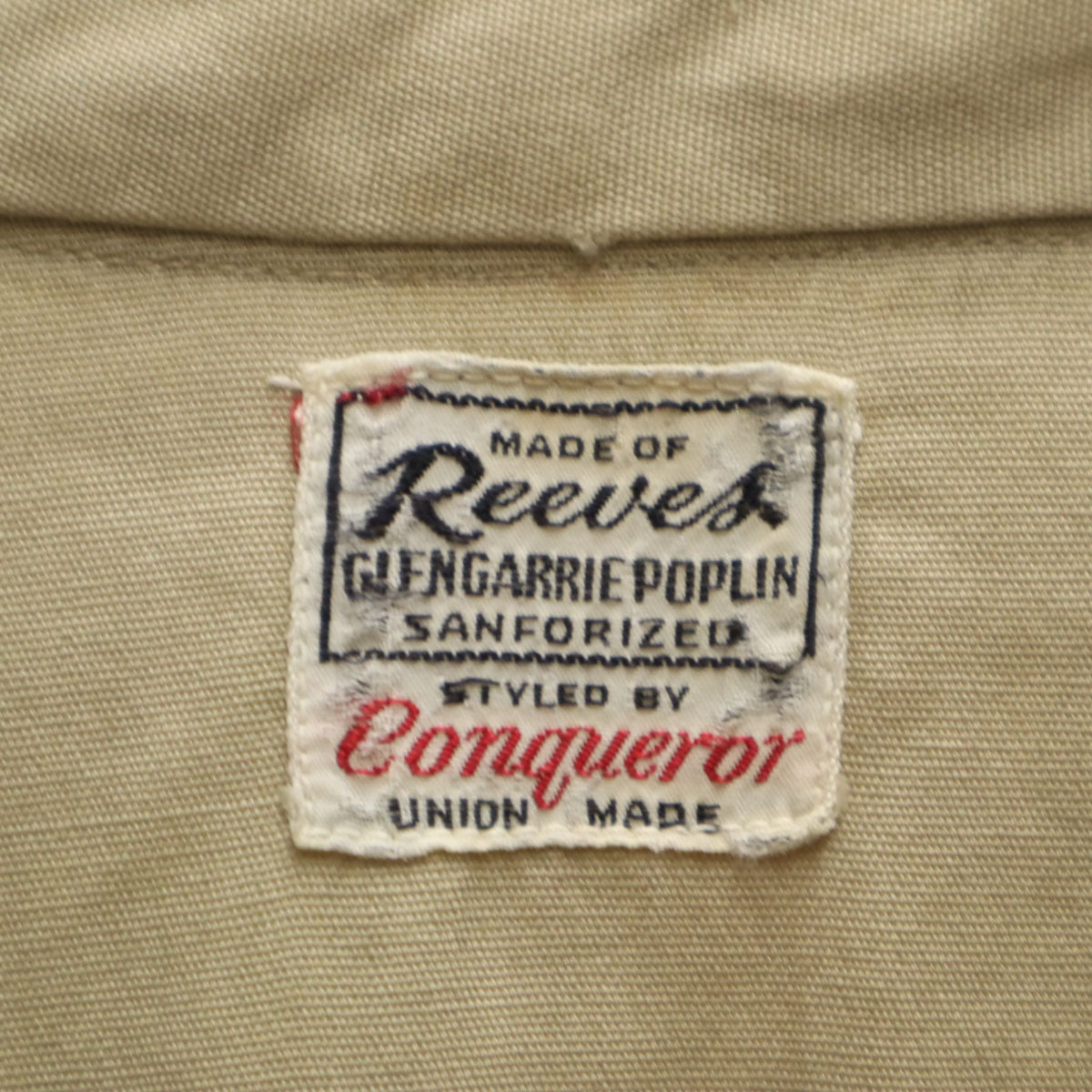 Reeves 40s 50s ヴィンテージ 三角マチ 長袖 シャツ ベージュ メンズ