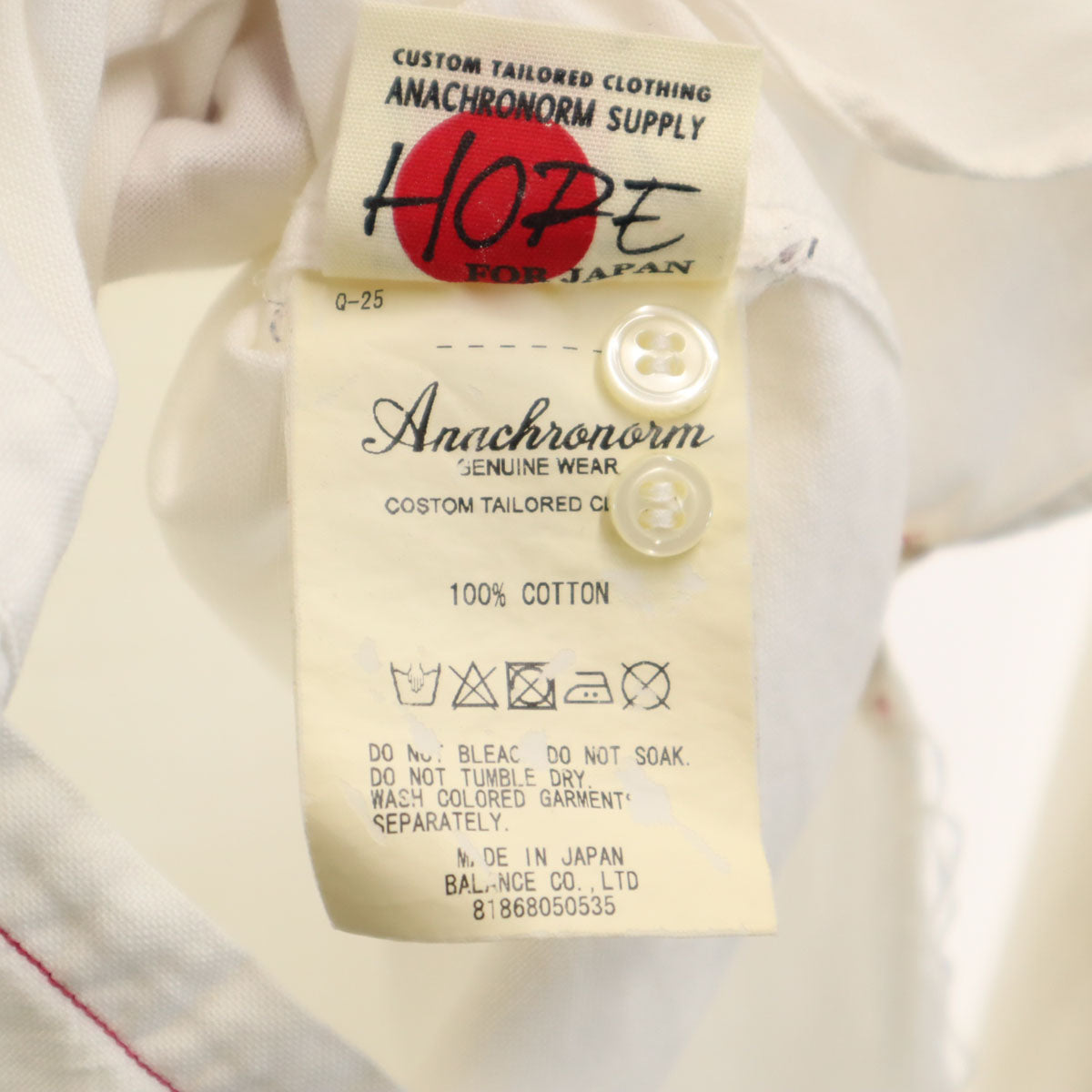Anachronorm アナクロノーム 日本製 長袖 ボタンダウンシャツ 0 0 ホワイト メンズ