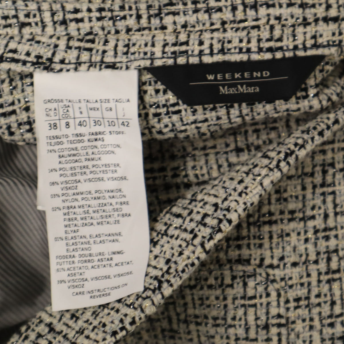 MAX MARA Weekend マックスマーラウィークエンド ポーランド製 ツイードジャケット 42 ホワイト レディース