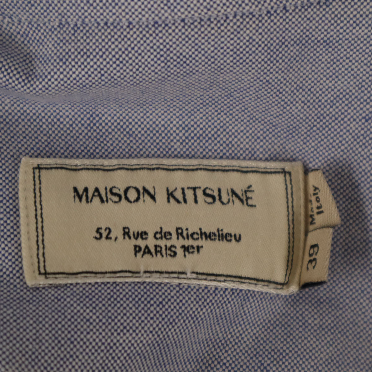 MAISON KITSUNE メゾンキツネ イタリア製 長袖 オックスフォード ボタンダウンシャツ 39 ブルー系 メンズ