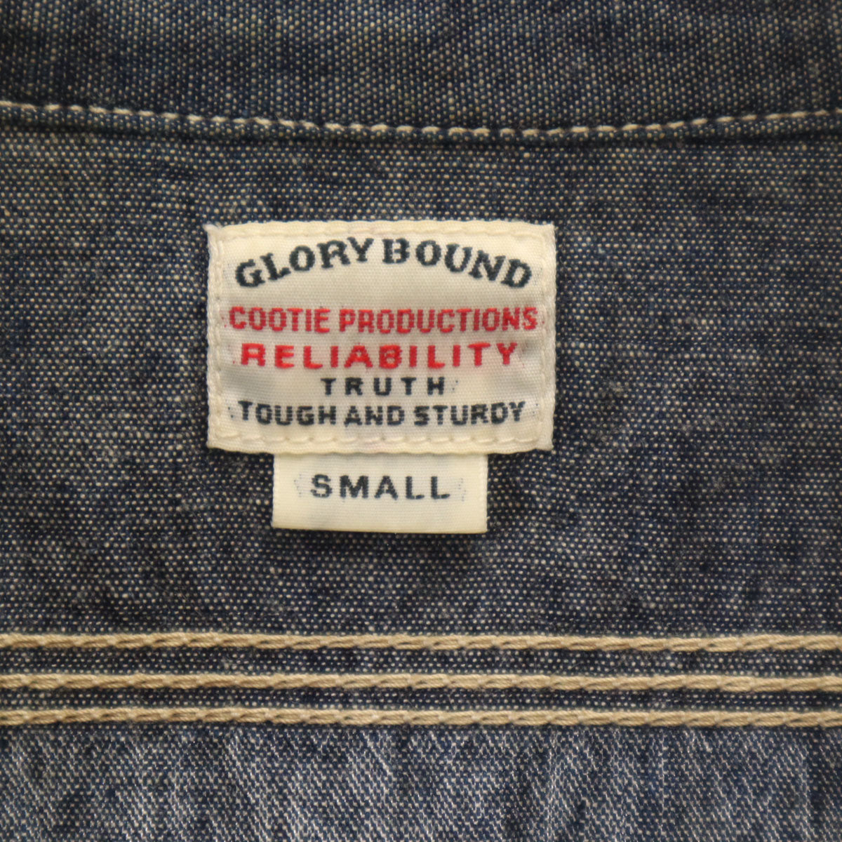 COOTIE PRODUCTIONS クーティ 日本製 長袖 シャンブレーシャツ S インディゴ GLORY BOUND メンズ