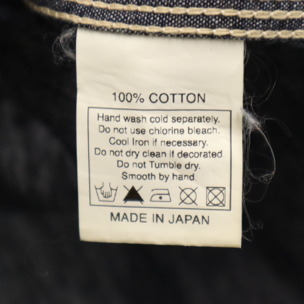 COOTIE PRODUCTIONS クーティ 日本製 長袖 シャンブレーシャツ S インディゴ GLORY BOUND メンズ