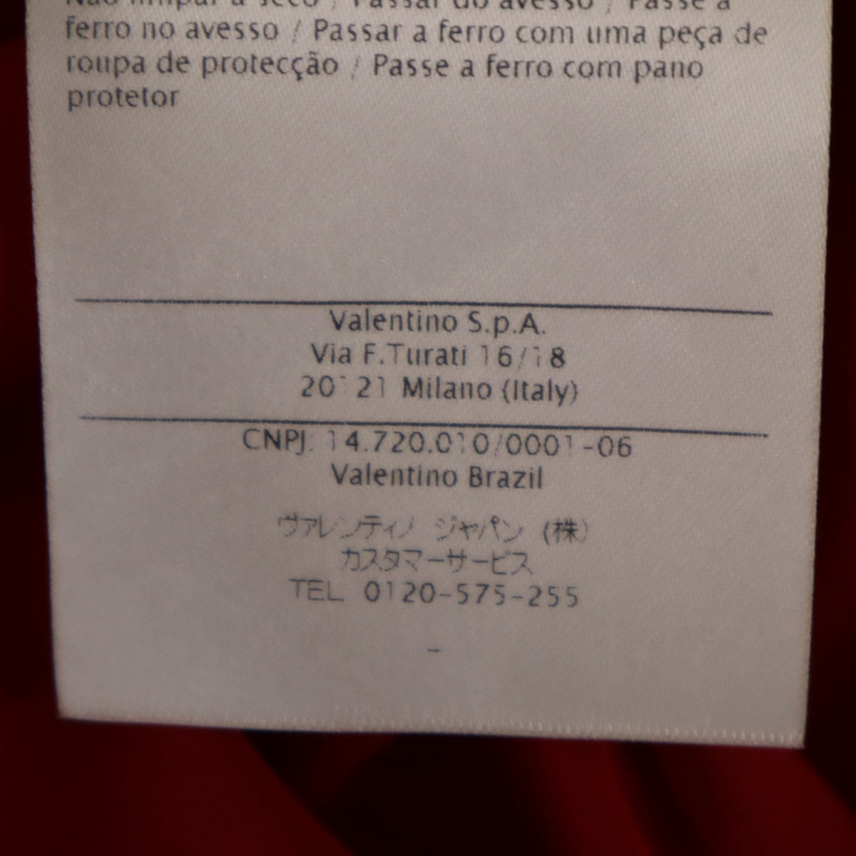 RED VALENTINO レッドヴァレンティノ フードジャケット 42 レッド レディース