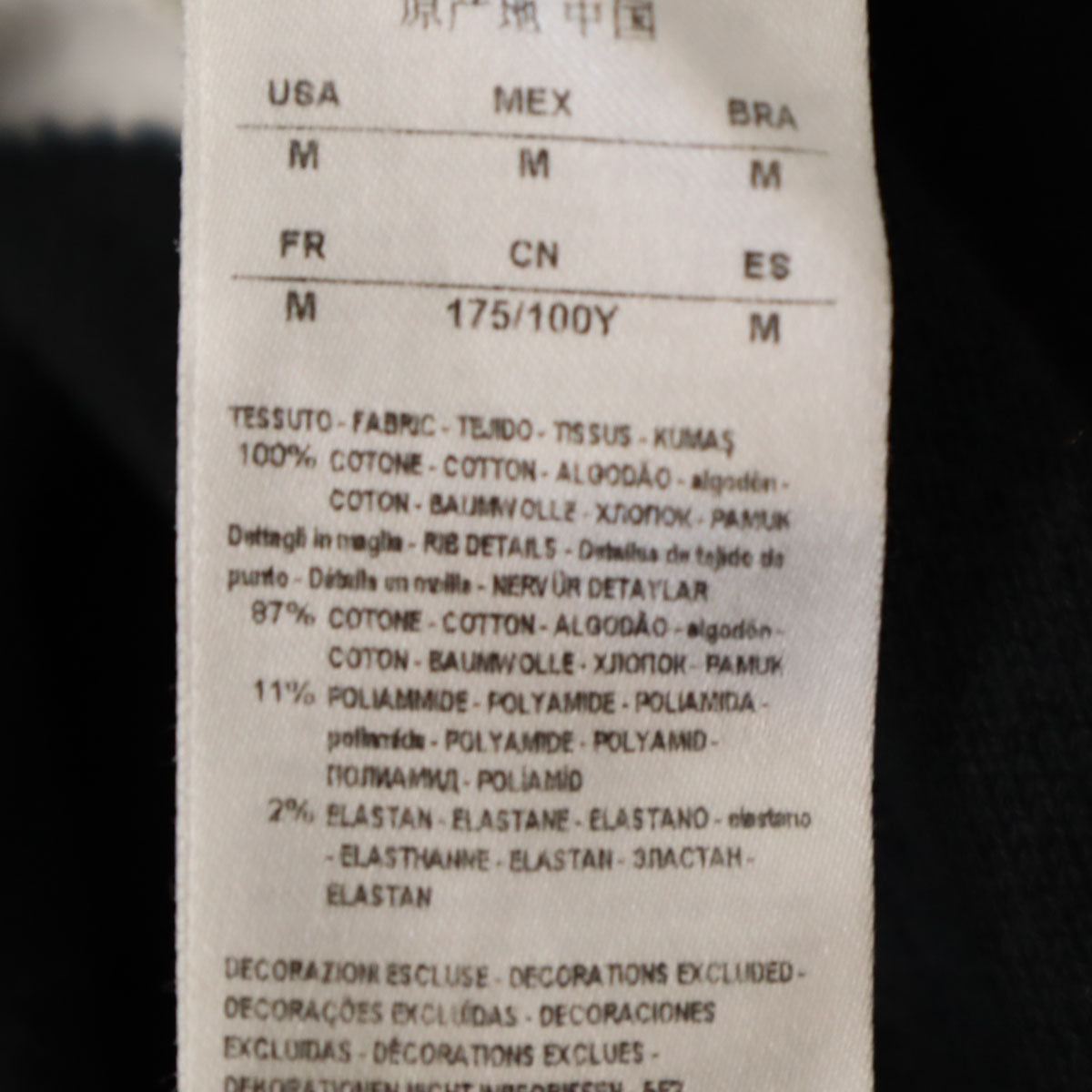 ARMANI EXCHANGE アルマーニエクスチェンジ 長袖 Vネック ニット M ブラック セーター メンズ