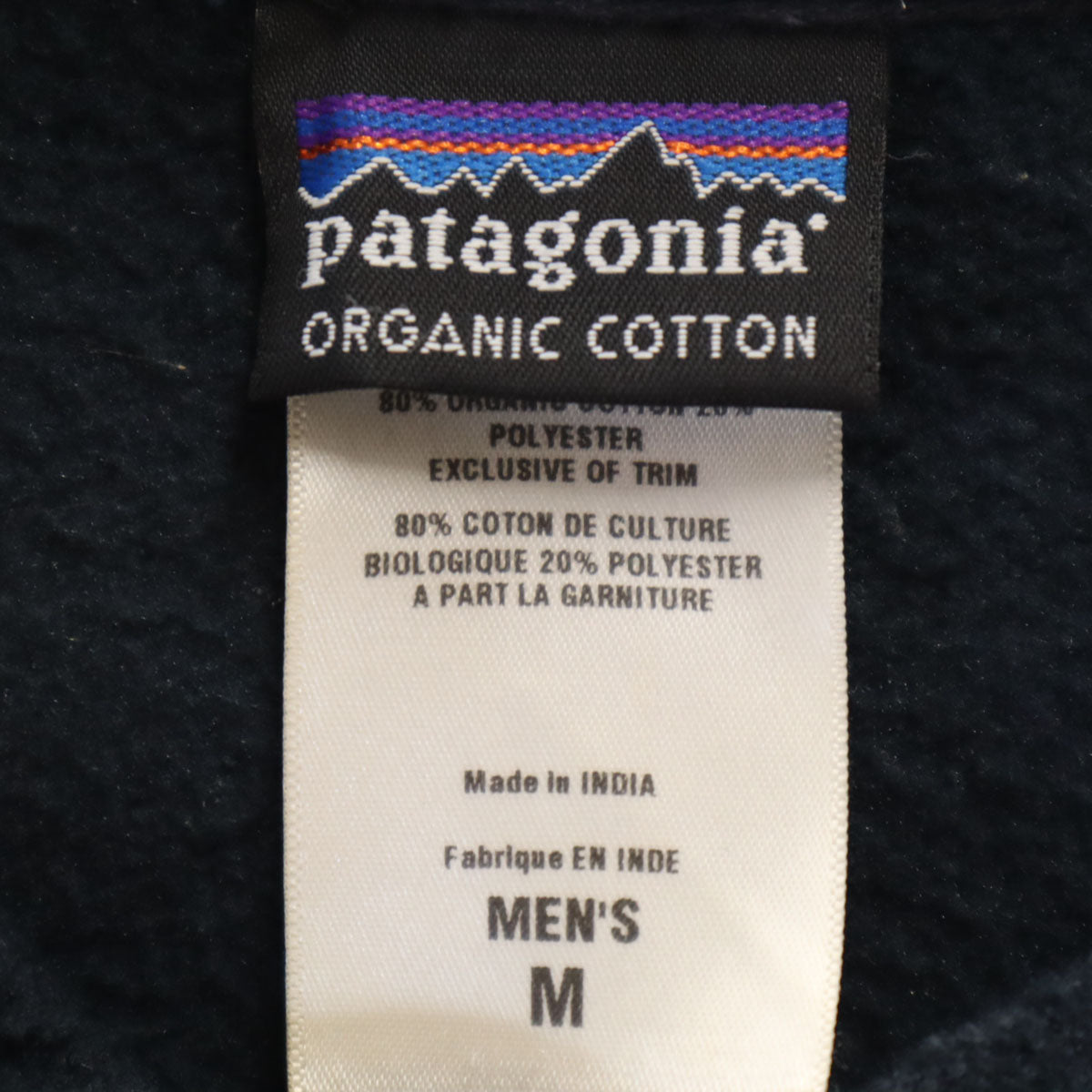 patagonia パタゴニア バックプリント 長袖 スウェットパーカー M ネイビー 26649S0 アウトドア 裏起毛 メンズ