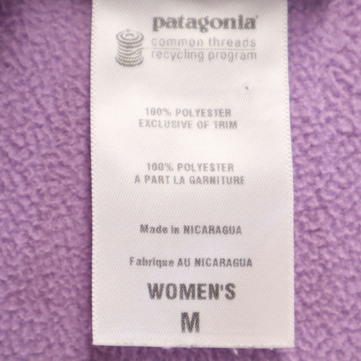 patagonia パタゴニア スロープスタイル ジャケット M パープル 29842F9 アウトドア 裏フリース レディース