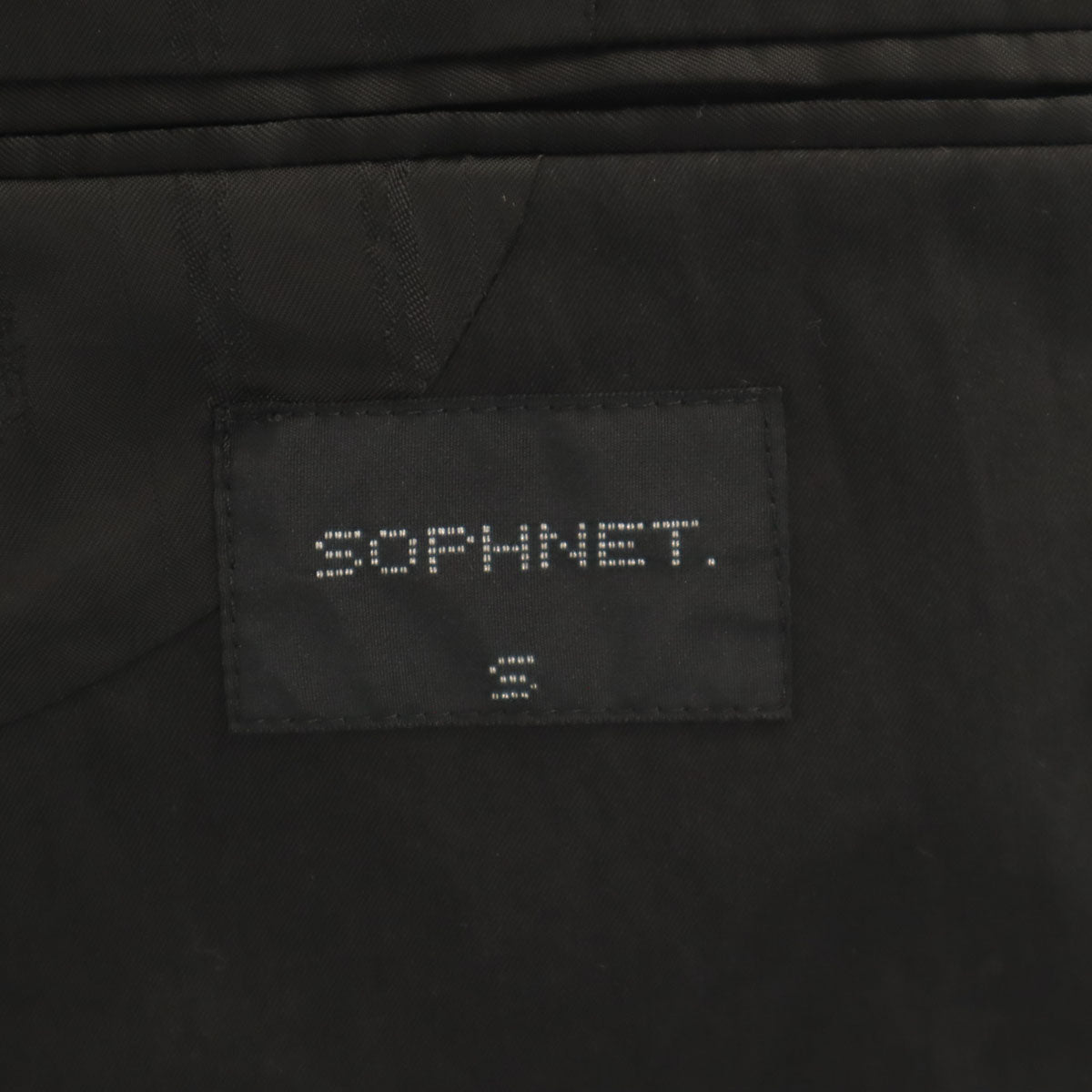 SOPHNET. ソフネット 日本製 テーラードジャケット S ブラック メンズ