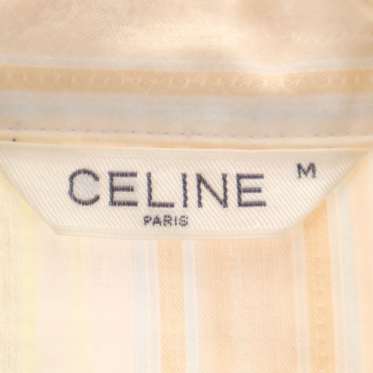 CELINE セリーヌ ストライプ柄 ルームウェア 上下 セットアップ M ペールオレンジ レディース