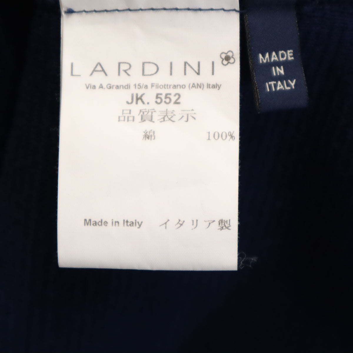 LARDINI ラルディーニ イタリア製 テーラードジャケット L ネイビー メンズ