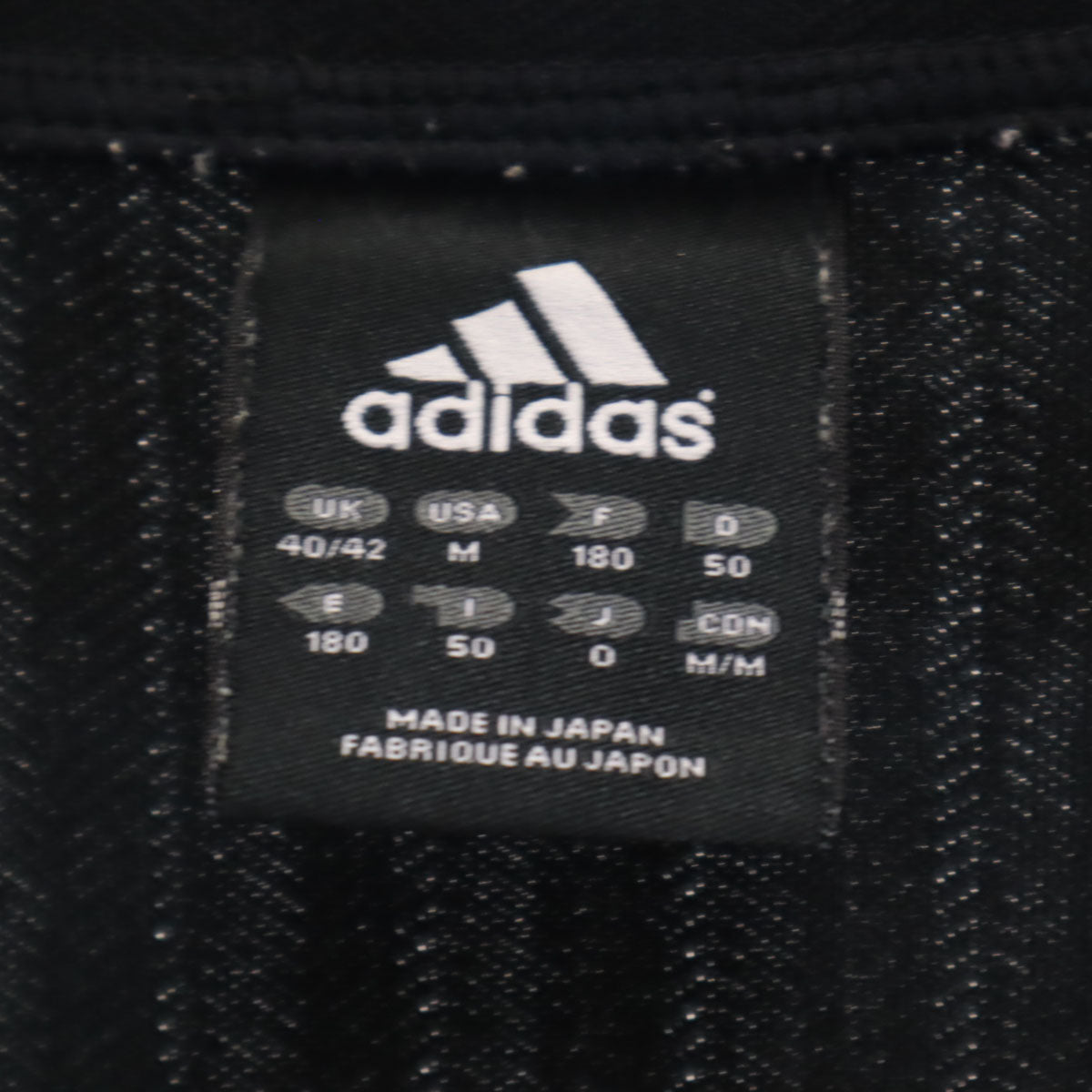 adidas アディダス 日本製 ヘリンボーン柄 トラックジャケット O ブラック ジャージ メンズ