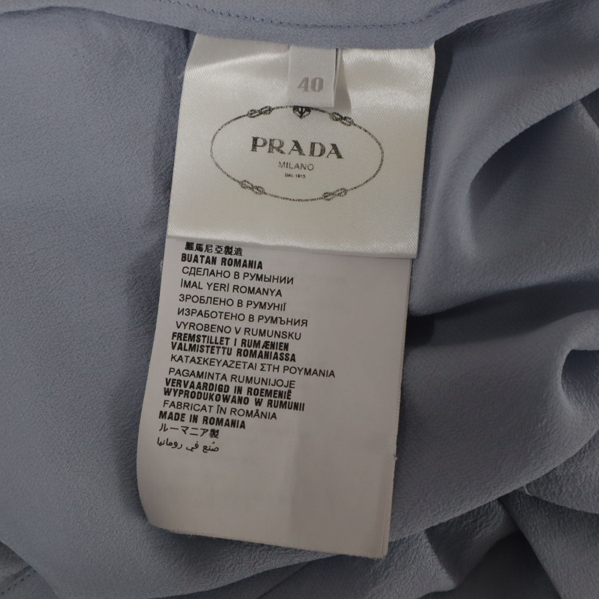 PRADA プラダ 7分袖 ブラウス 40 ブルーグレー 後開き レディース