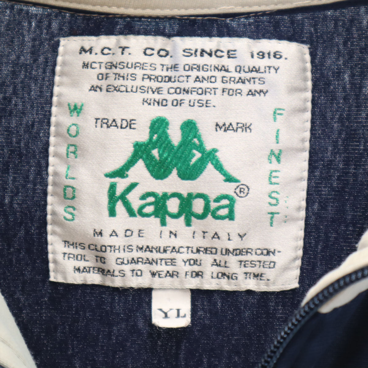 Kappa カッパ 80s 90s イタリア製 オールド ロング トラックジャケット YL ネイビー ジャージ キッズ