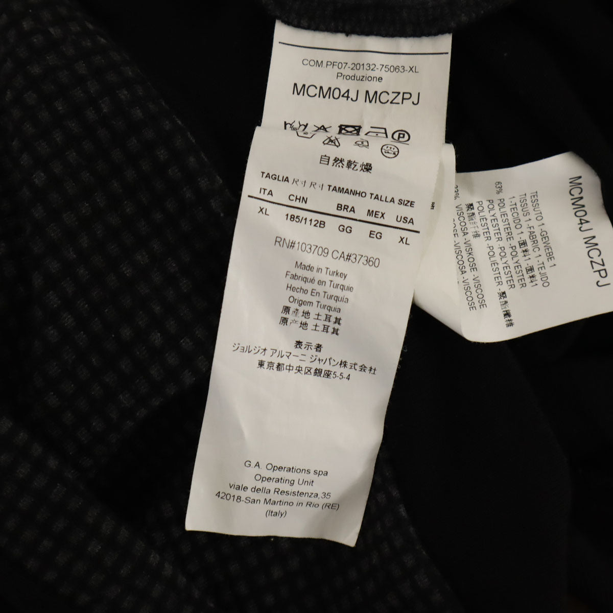 ARMANI COLLEZIONI アルマーニコレッツォーニ 長袖 Vネック ニット XL ブラック プルオーバー ハイゲージ メンズ