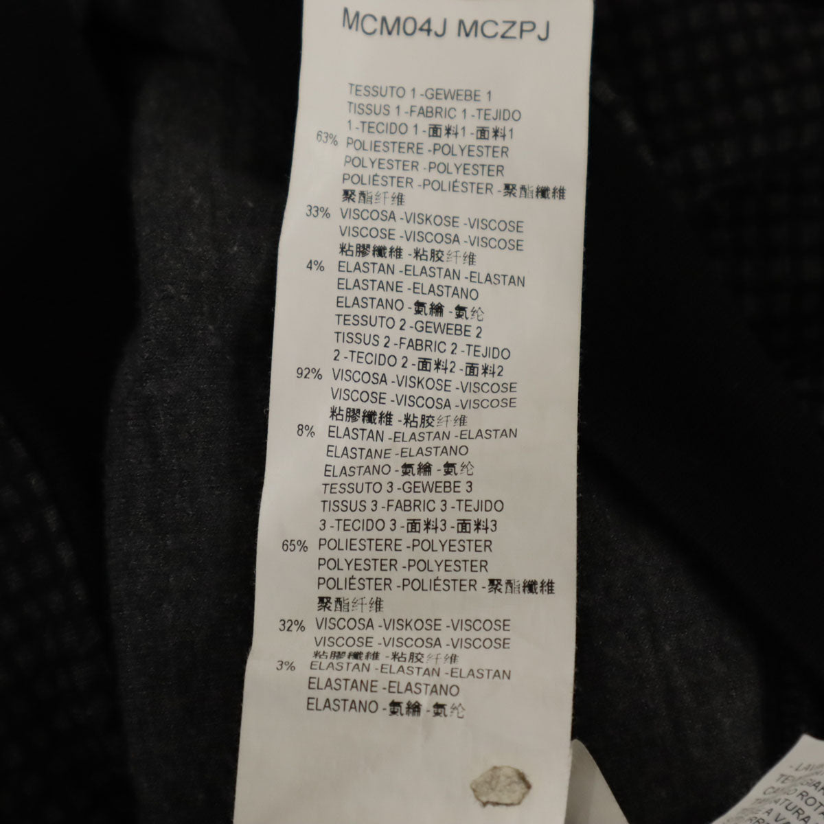 ARMANI COLLEZIONI アルマーニコレッツォーニ 長袖 Vネック ニット XL ブラック プルオーバー ハイゲージ メンズ