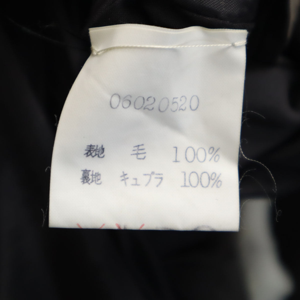 GIORGIO ARMANI ジョルジオアルマーニ 80s 90s イタリア製 オールド ダブル テーラードジャケット 48 チャコールグレー メンズ