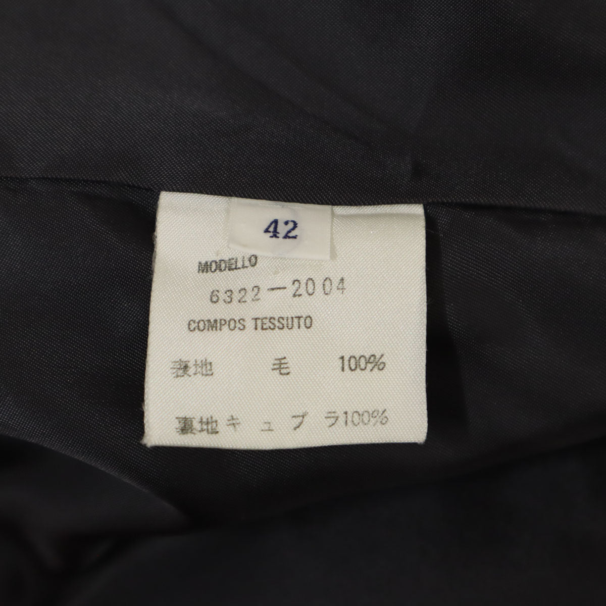 Emporio Armani エンポリオアルマーニ 日本製 ダブル テーラードジャケット 42 ネイビー レディース