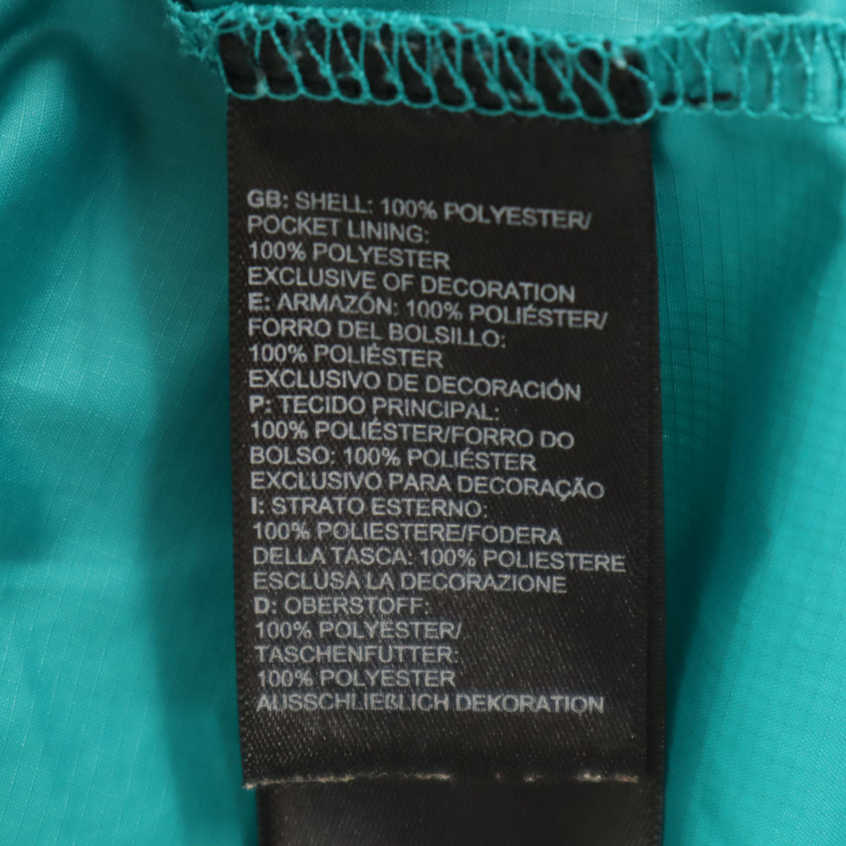 THE NORTH FACE ノースフェイス ジャケット S エメラルドグリーン アウトドア NF0A2VD9 メンズ