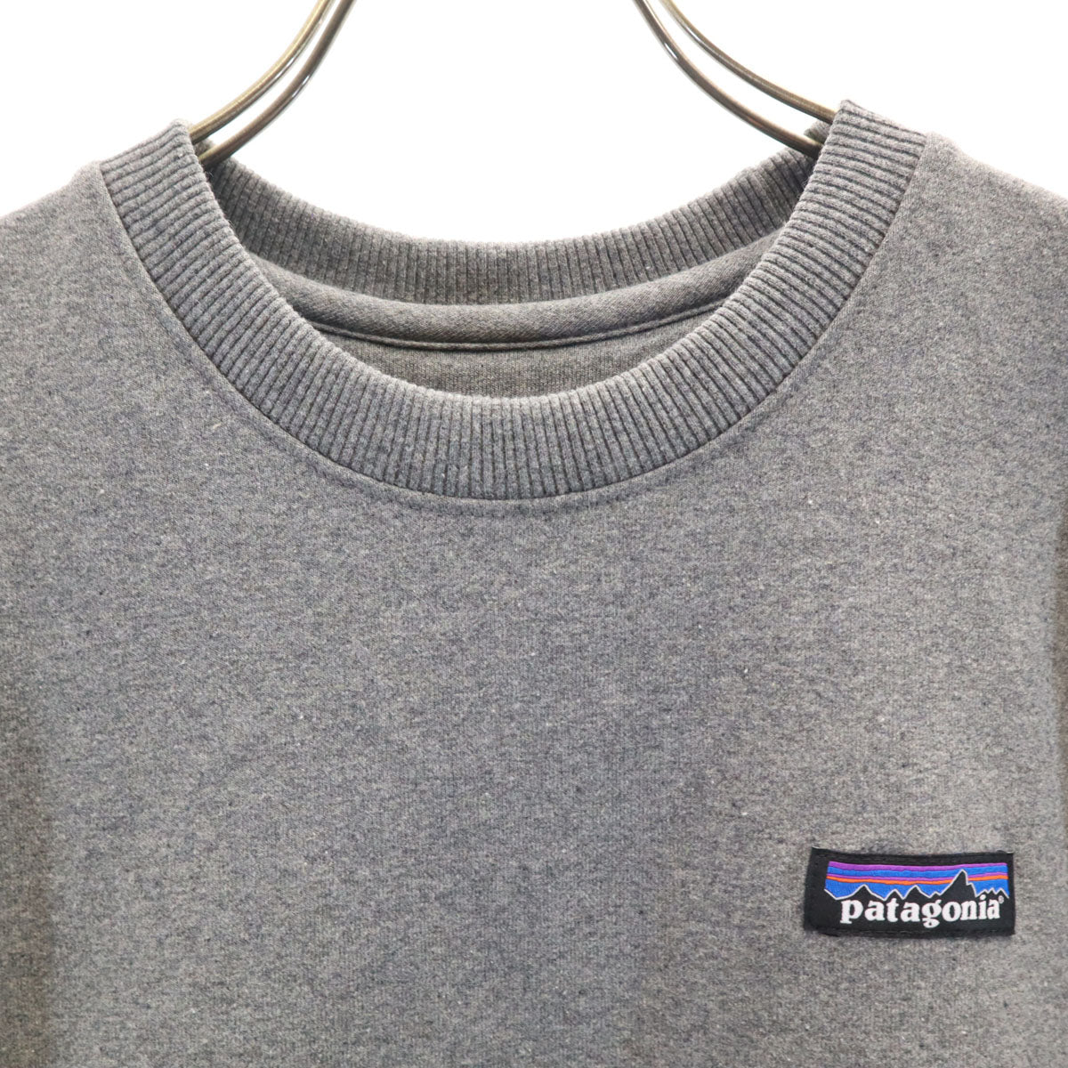 patagonia パタゴニア 長袖 スウェット トレーナー XS グレー 39543SP20 アウトドア 裏起毛 メンズ
