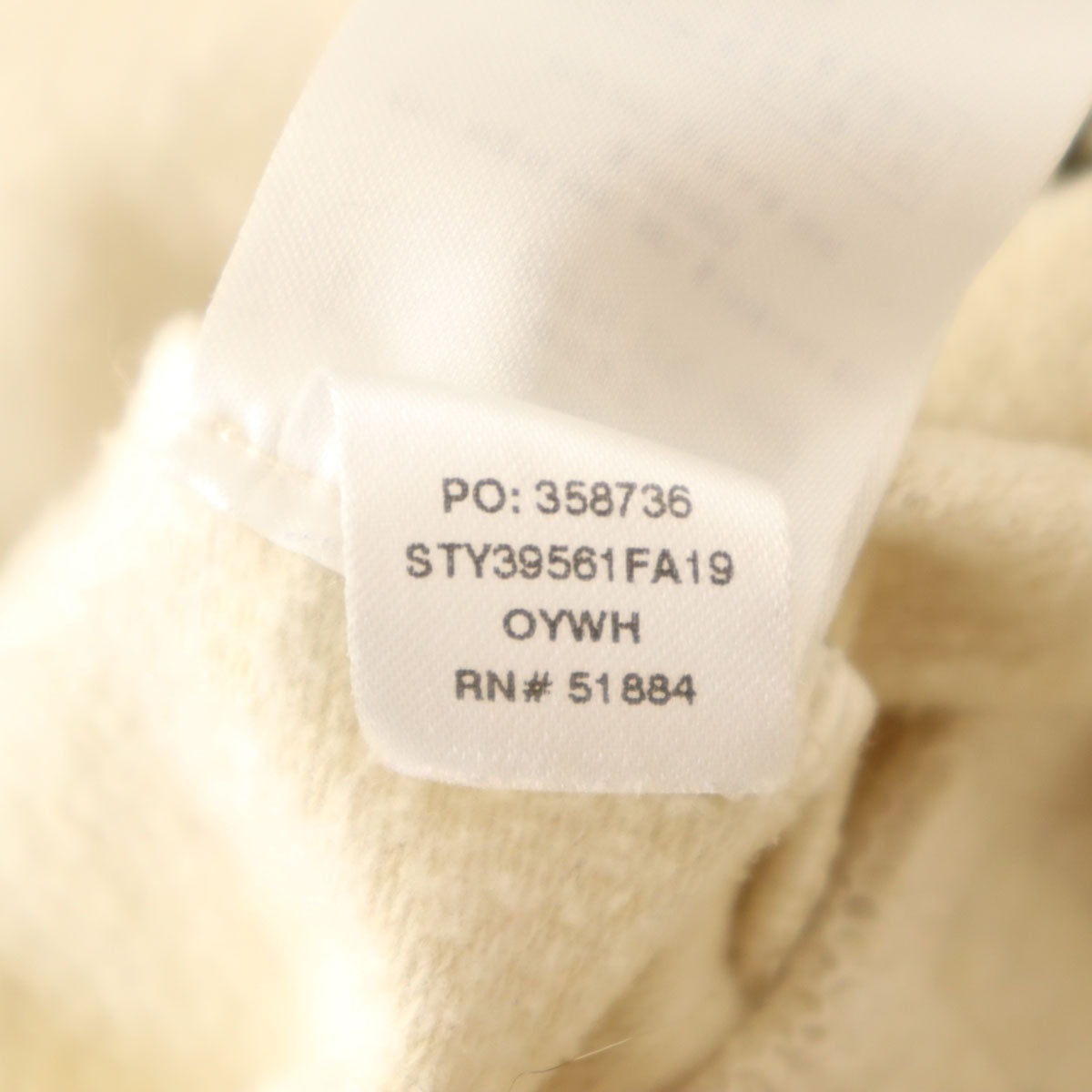patagonia パタゴニア 長袖 スウェット ジップパーカー S ベージュ 39561FA19 アウトドア レディース