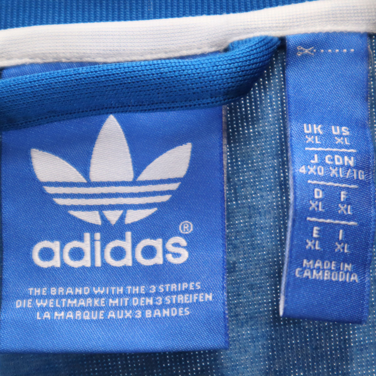 adidas Originals アディダスオリジナルス チェルシー SST トラックジャケット 4XO ブルー ジャージ ビッグサイズ メンズ