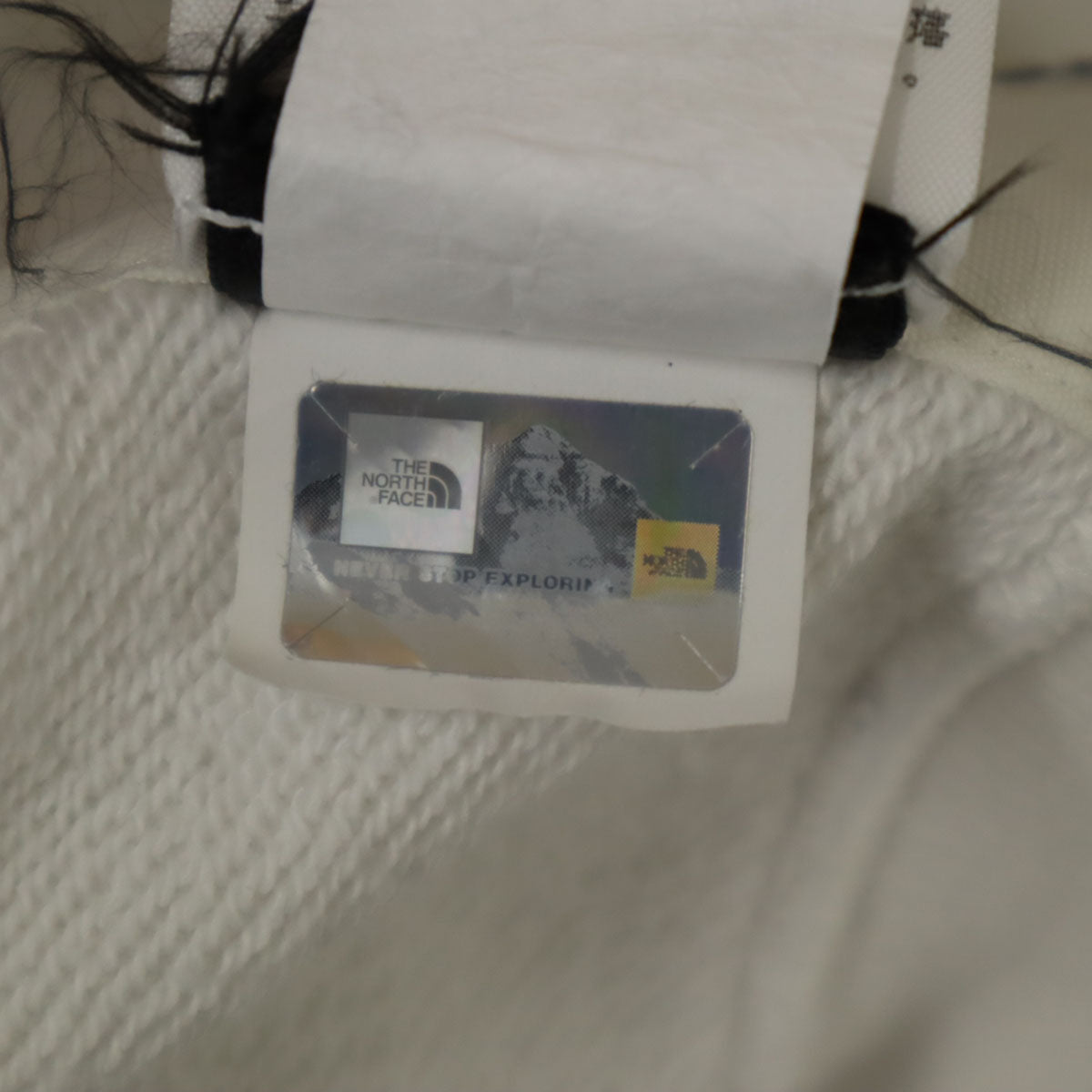 THE NORTH FACE ノースフェイス サカイ コラボ 長袖 スウェットパーカー XL ホワイト x sacai アウトドア NT6175SA メンズ