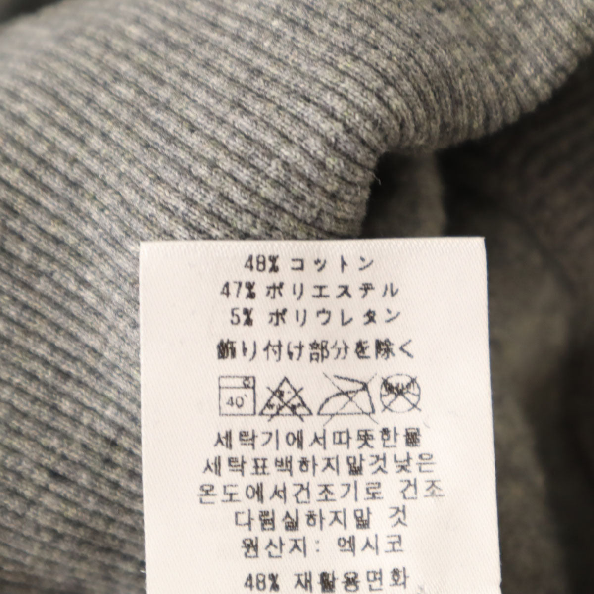 patagonia パタゴニア 長袖 スウェット トレーナー S グレー 39543FA20 アウトドア 裏起毛 メンズ