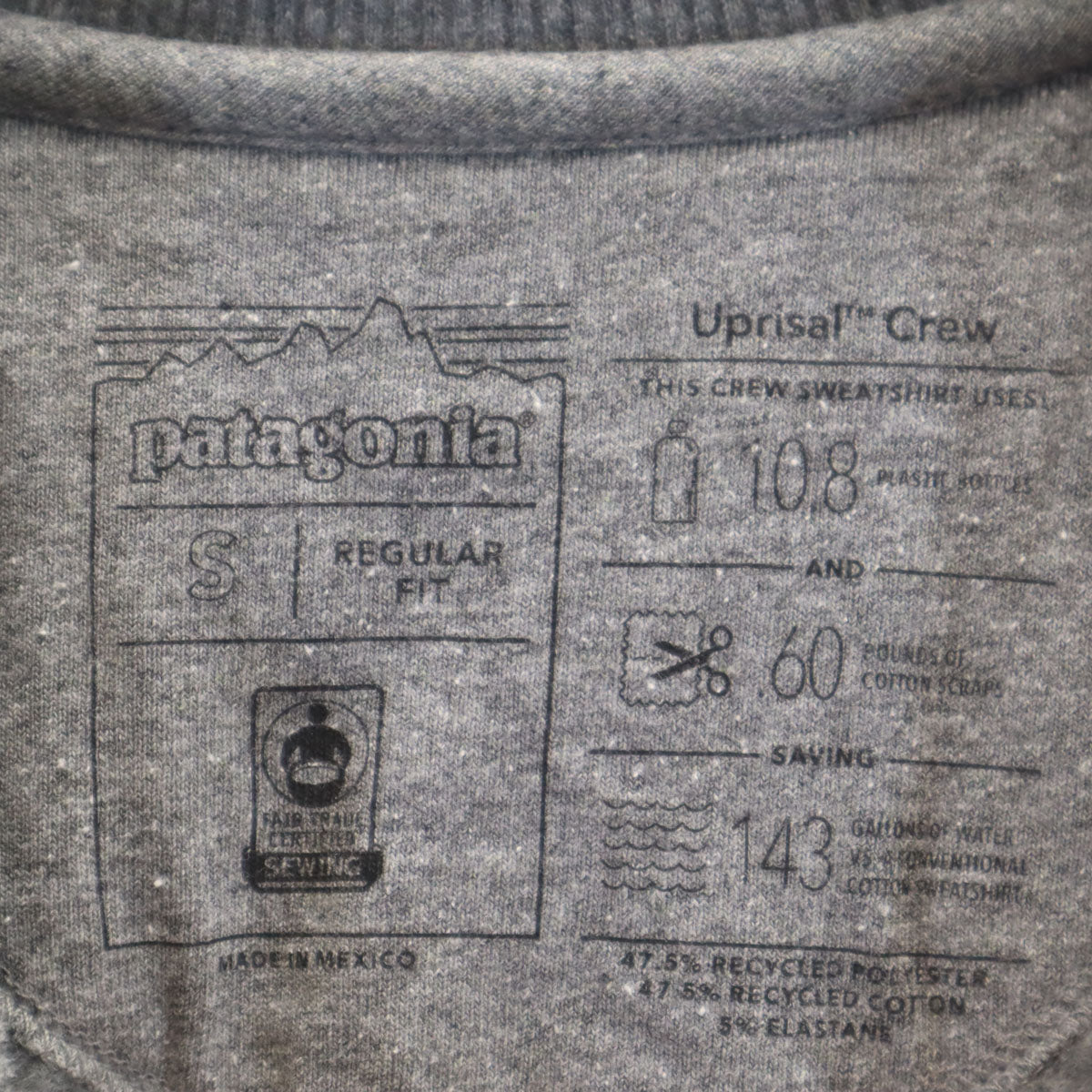 patagonia パタゴニア 長袖 スウェット トレーナー S グレー 39543FA19 アウトドア 裏起毛 メンズ