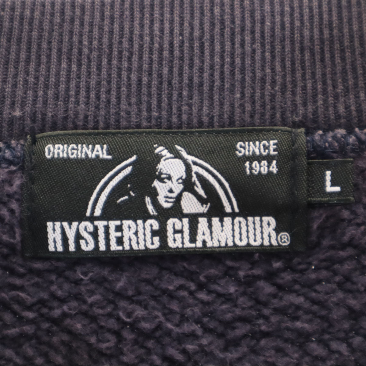 HYSTERIC GLAMOUR ヒステリックグラマー 日本製 長袖 スウェット トレーナー L ネイビー メンズ