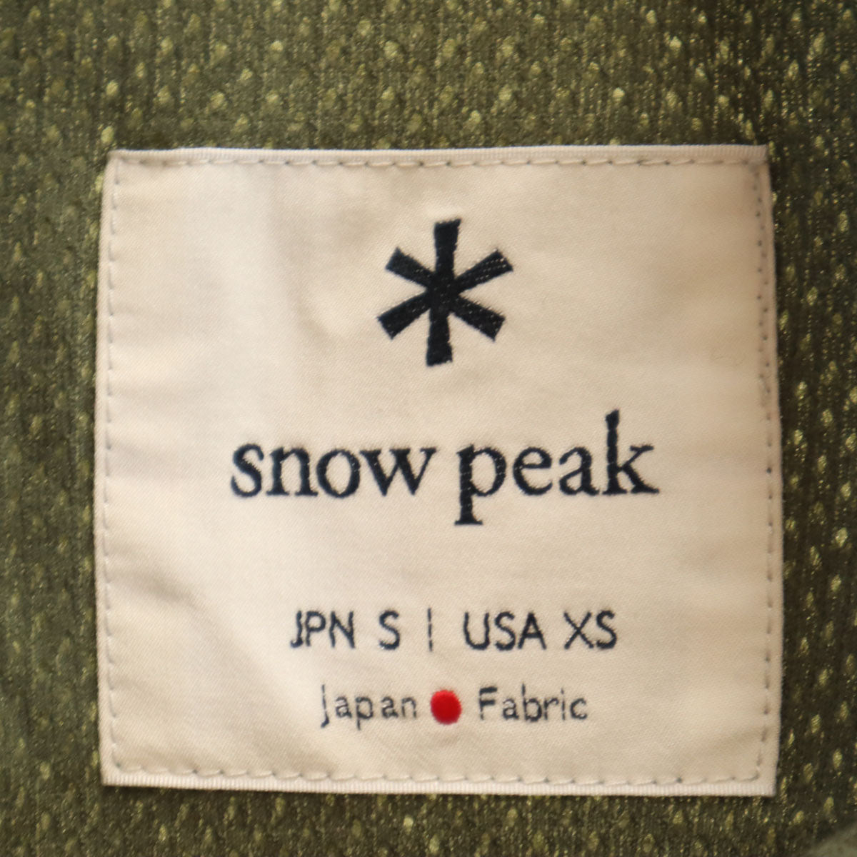snowpeak スノーピーク ハーフジップ ナイロンジャケット S カーキ プルオーバー メンズ